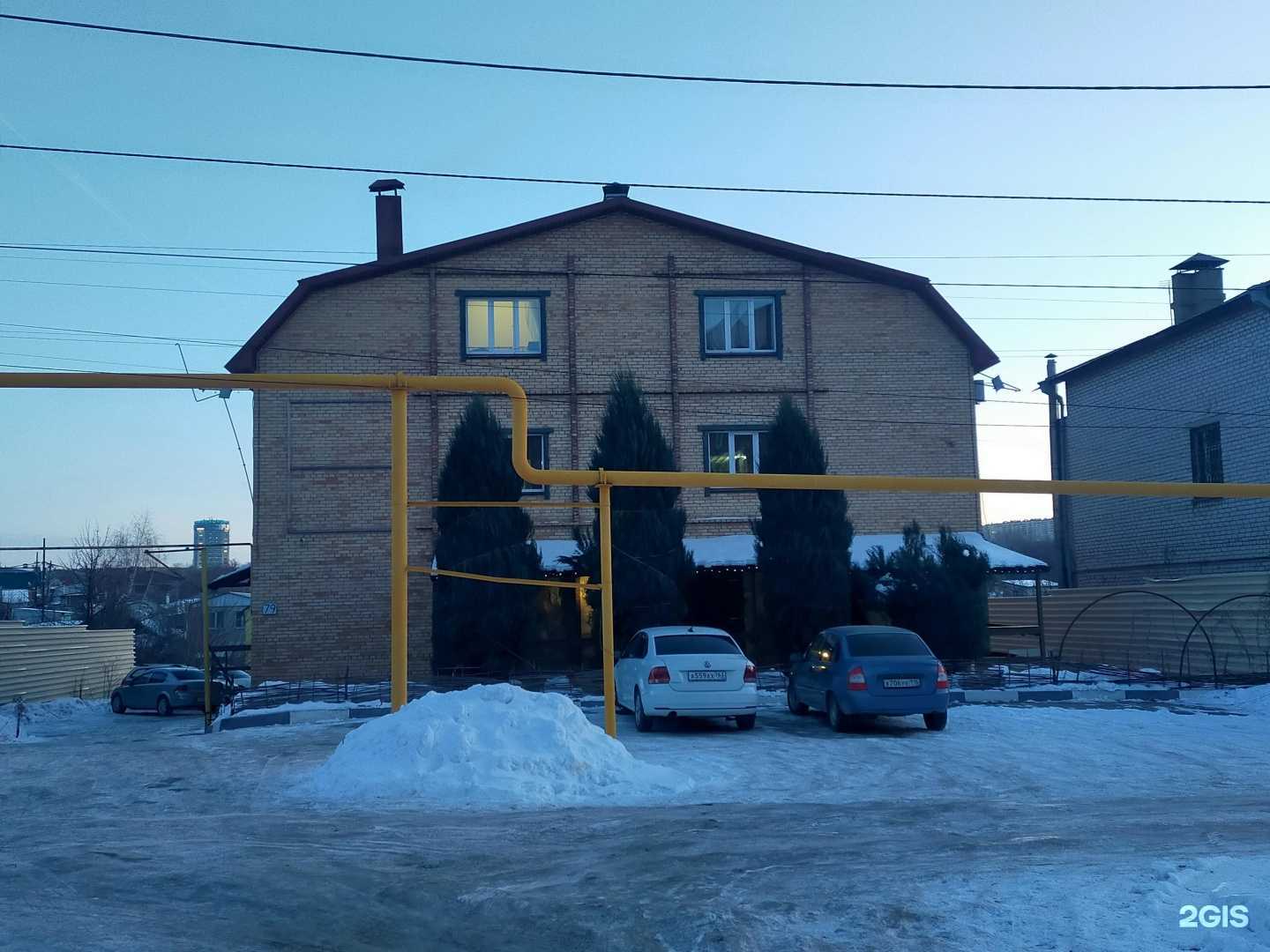 Отзывы на компанию Горох в г. Самара c фото