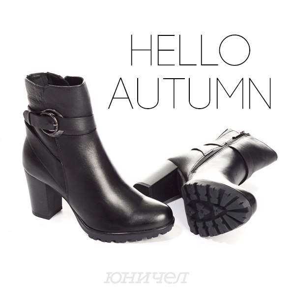 Отзывы на компанию Юничел в Чите c фото