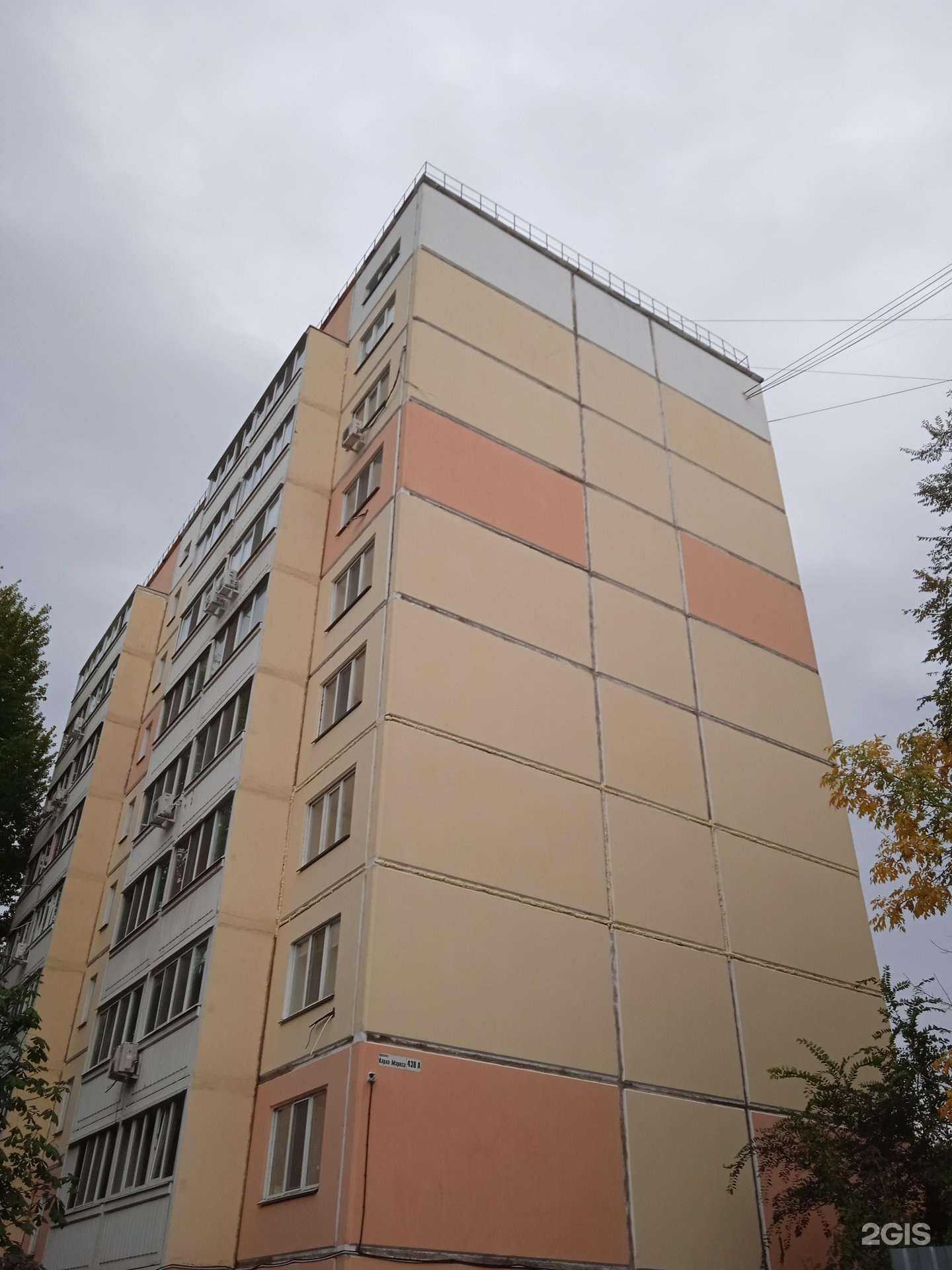 Отзывы на компанию Гидростандарт в Самаре c фото - фотография 2 из 2