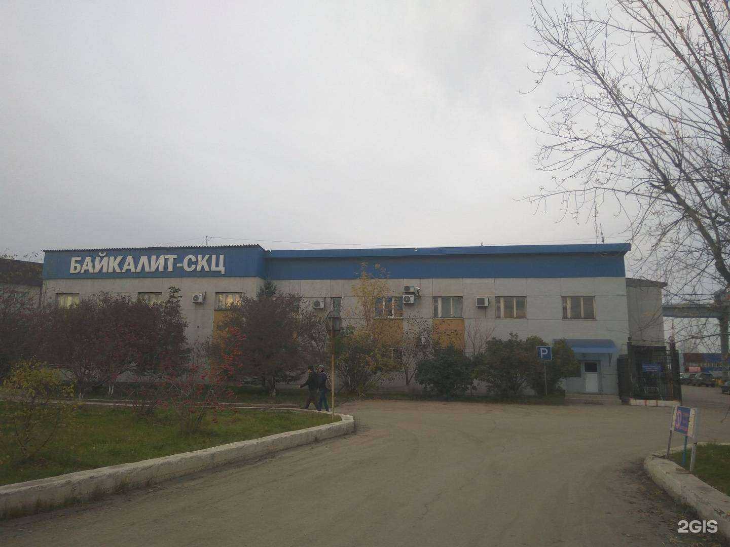 Отзывы на компанию Sturm! в Иркутске c фото - фотография 2 из 2