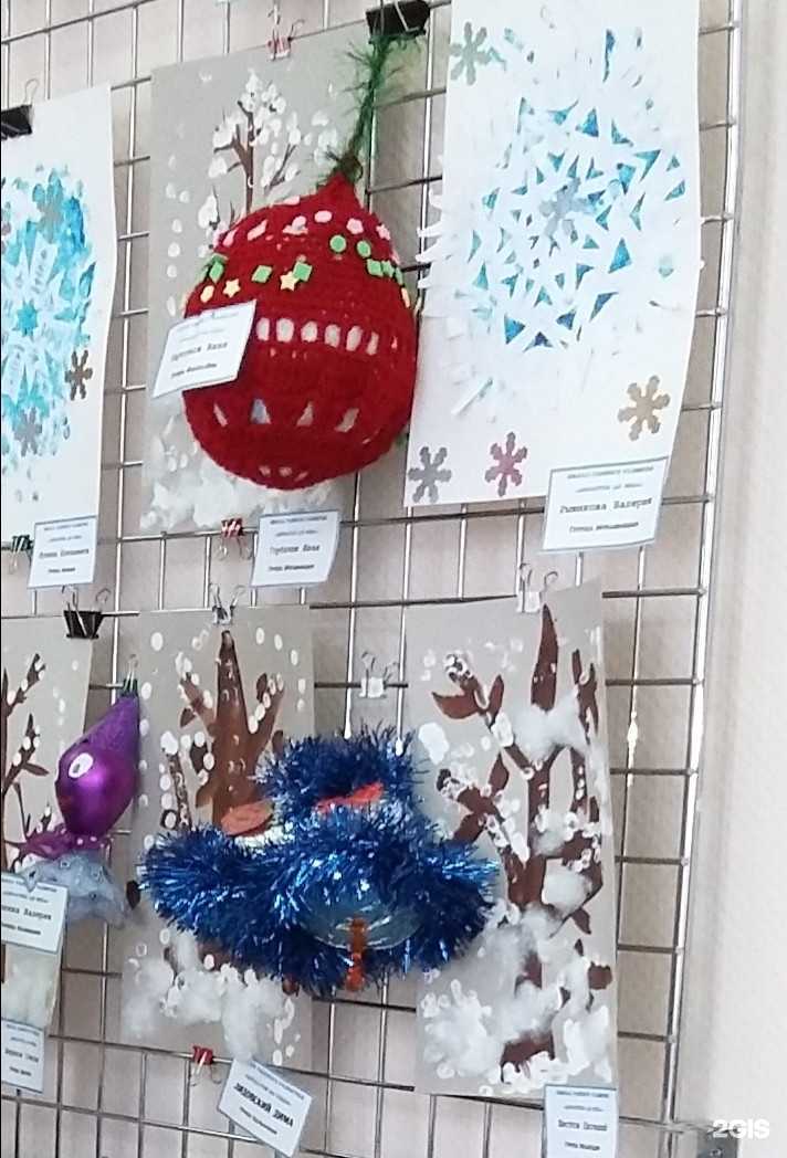 Отзывы на компанию Заельцовский в Новосибирске c фото