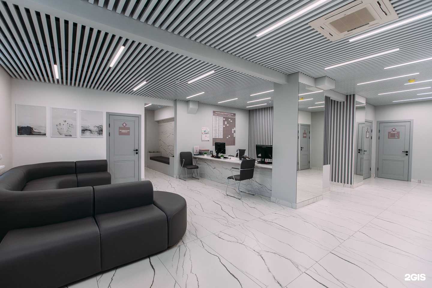 Отзывы на компанию Ультралаб в г. Первоуральск c фото