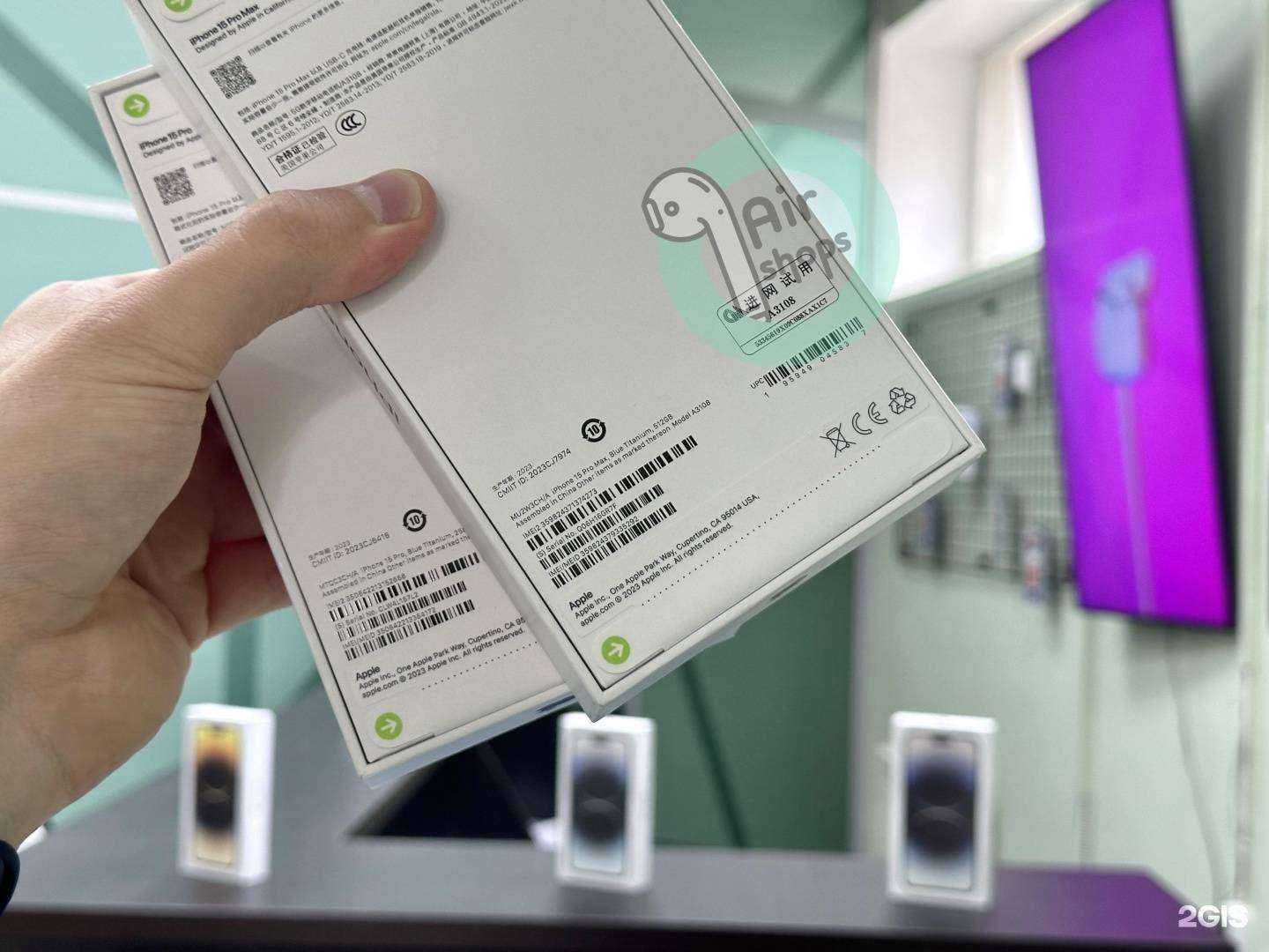 Отзывы на компанию ЭйрШопс в Хабаровске c фото