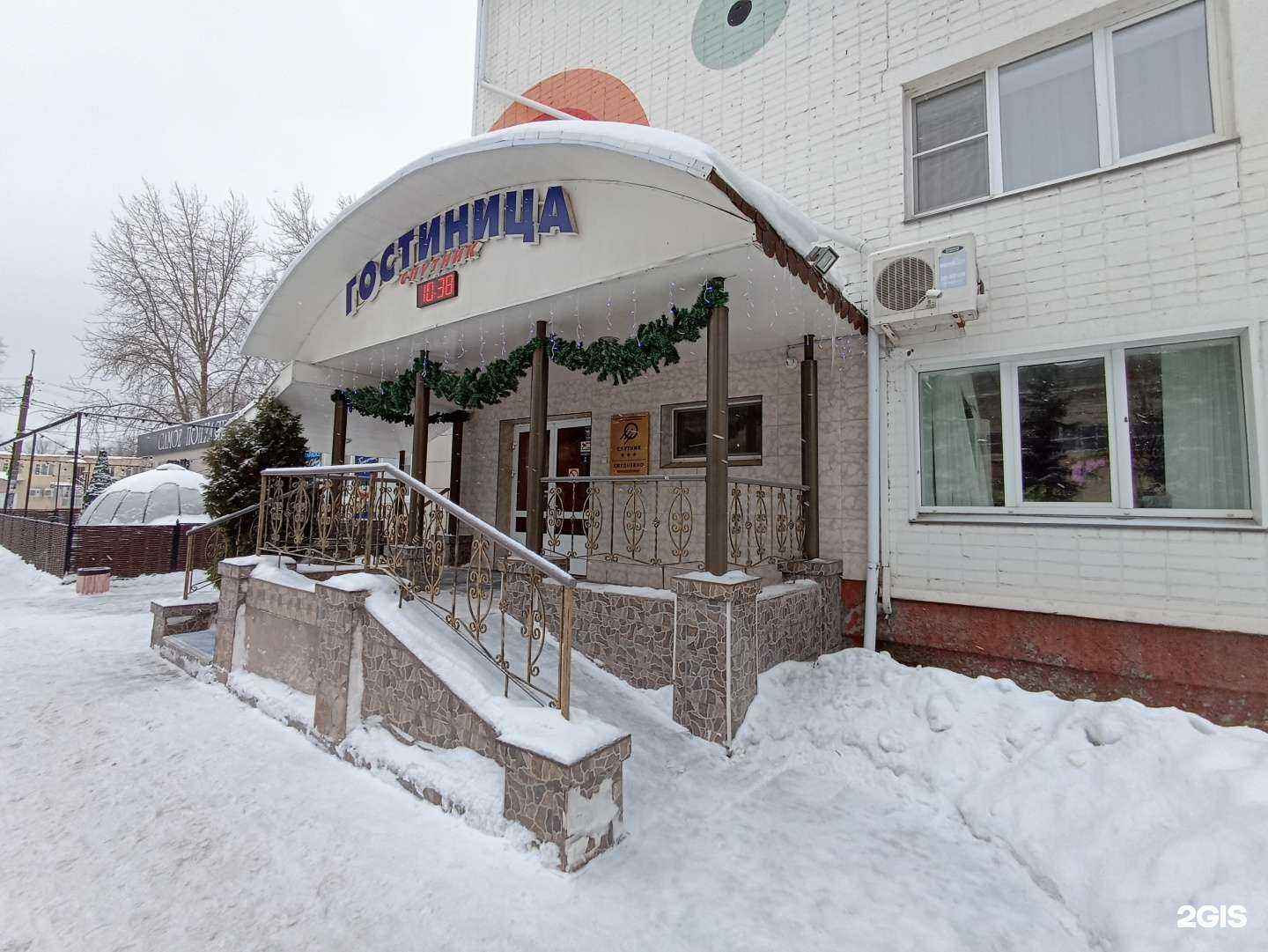 Отзывы на компанию Dagger в Кирове c фото