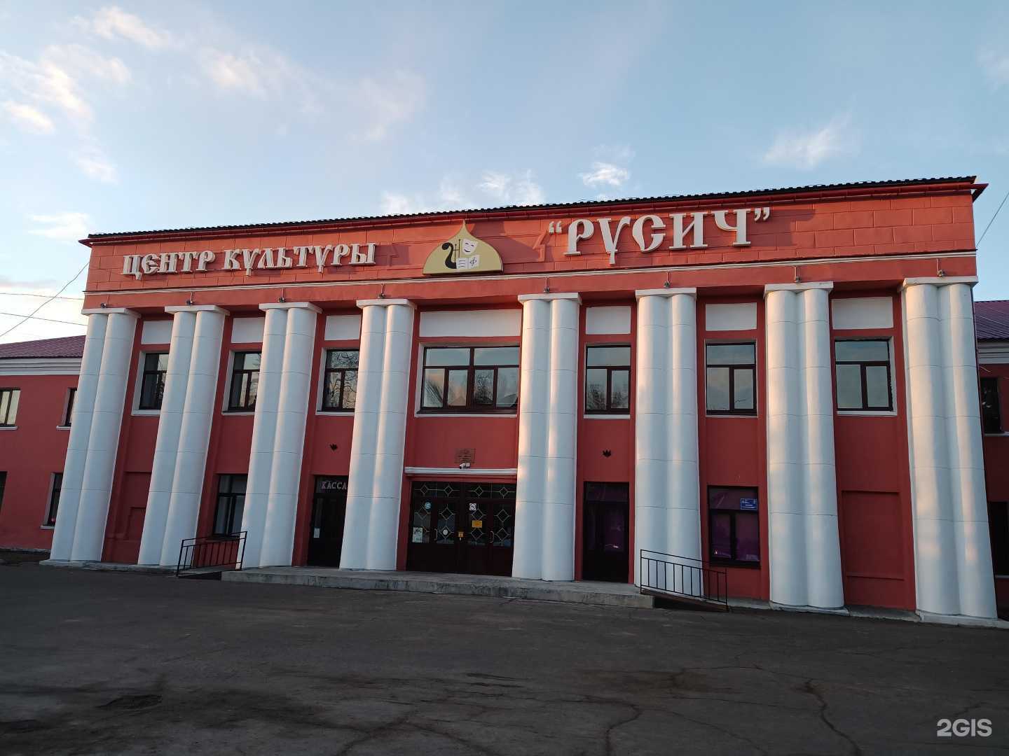 Отзывы на компанию Кьюкуб в г. Старая Русса c фото