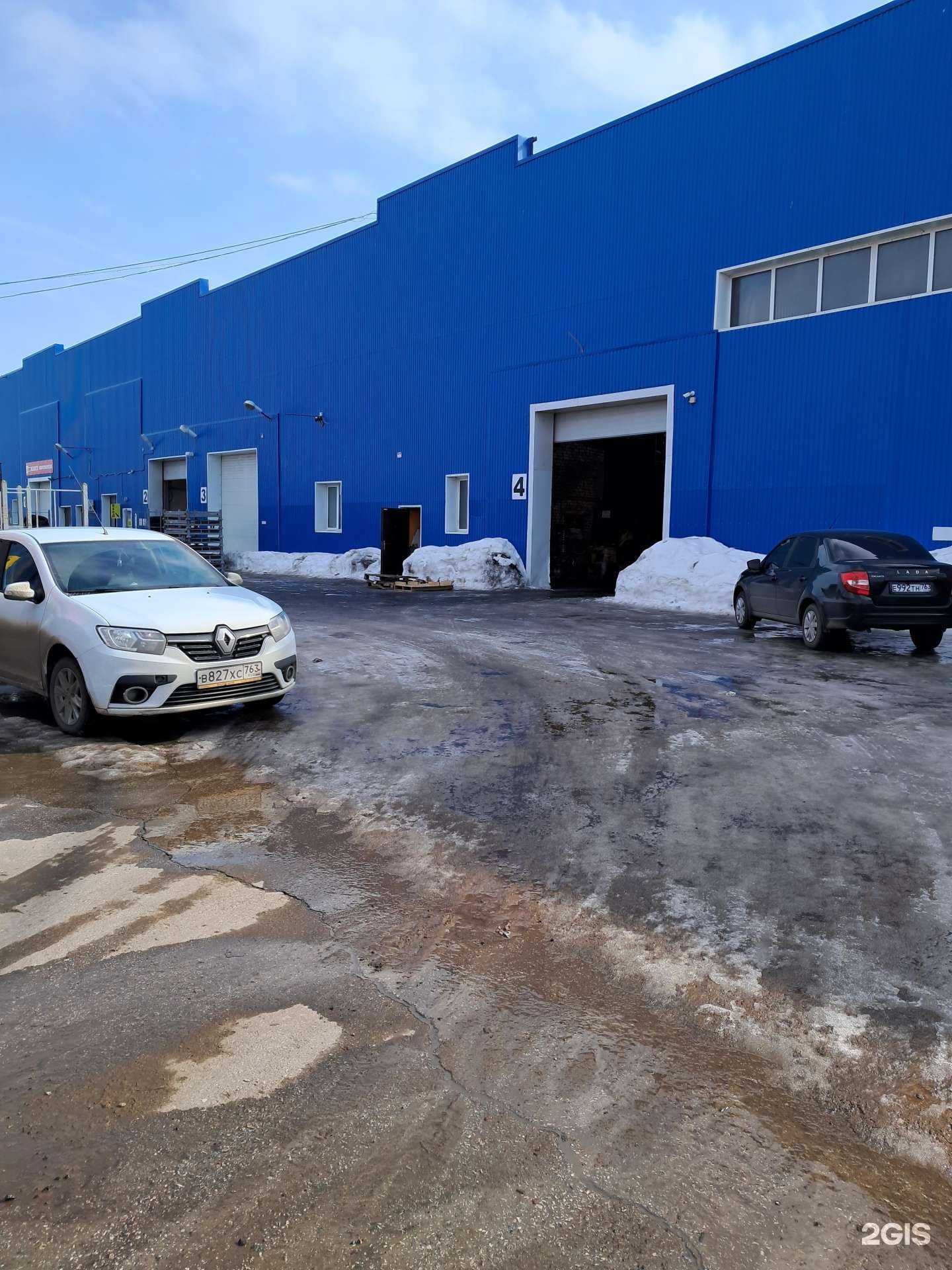 Отзывы на компанию Колесо.ру в Самаре c фото - фотография 2 из 2