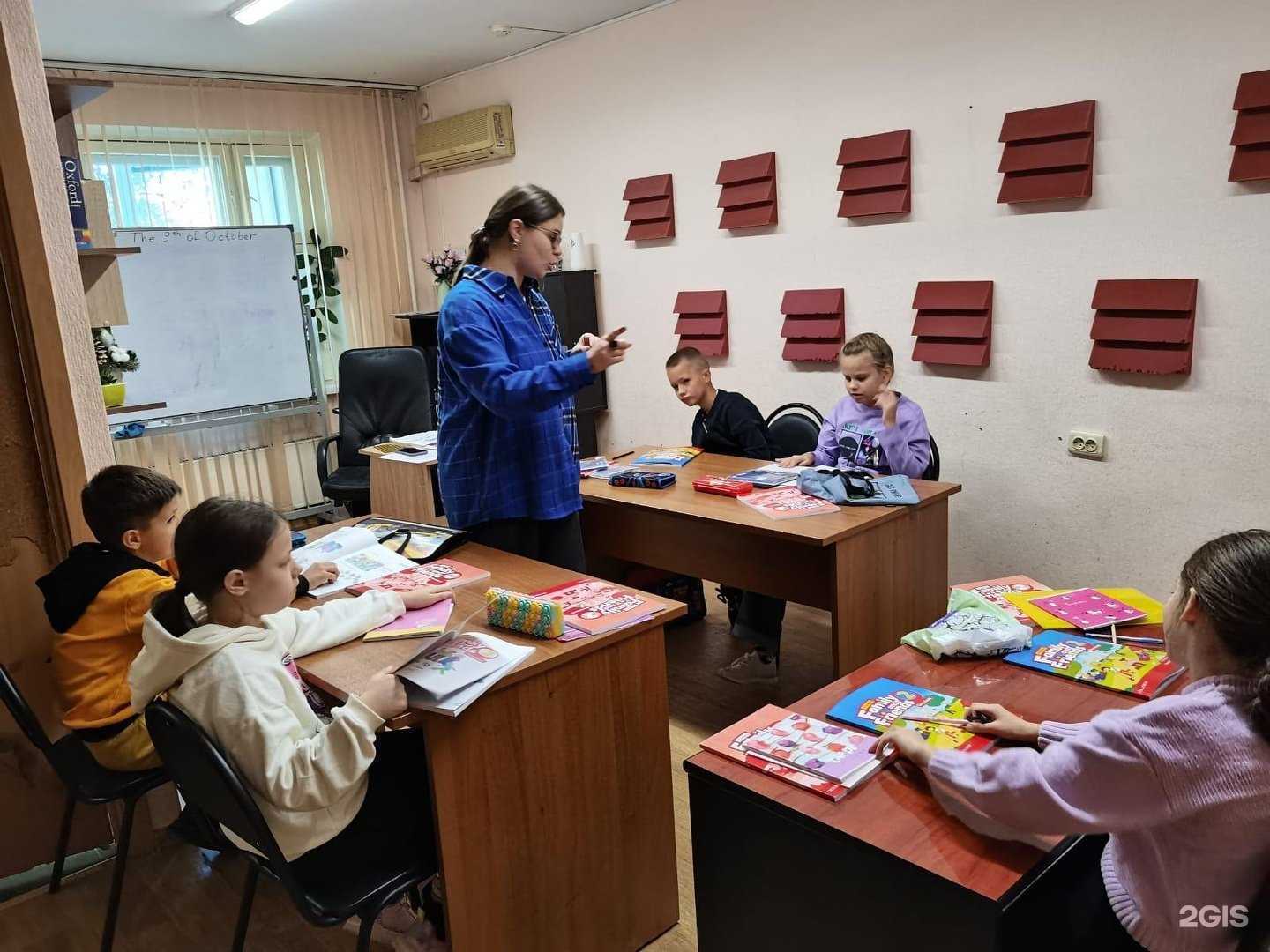 Отзывы на компанию MY language school в г. Волгоград c фото