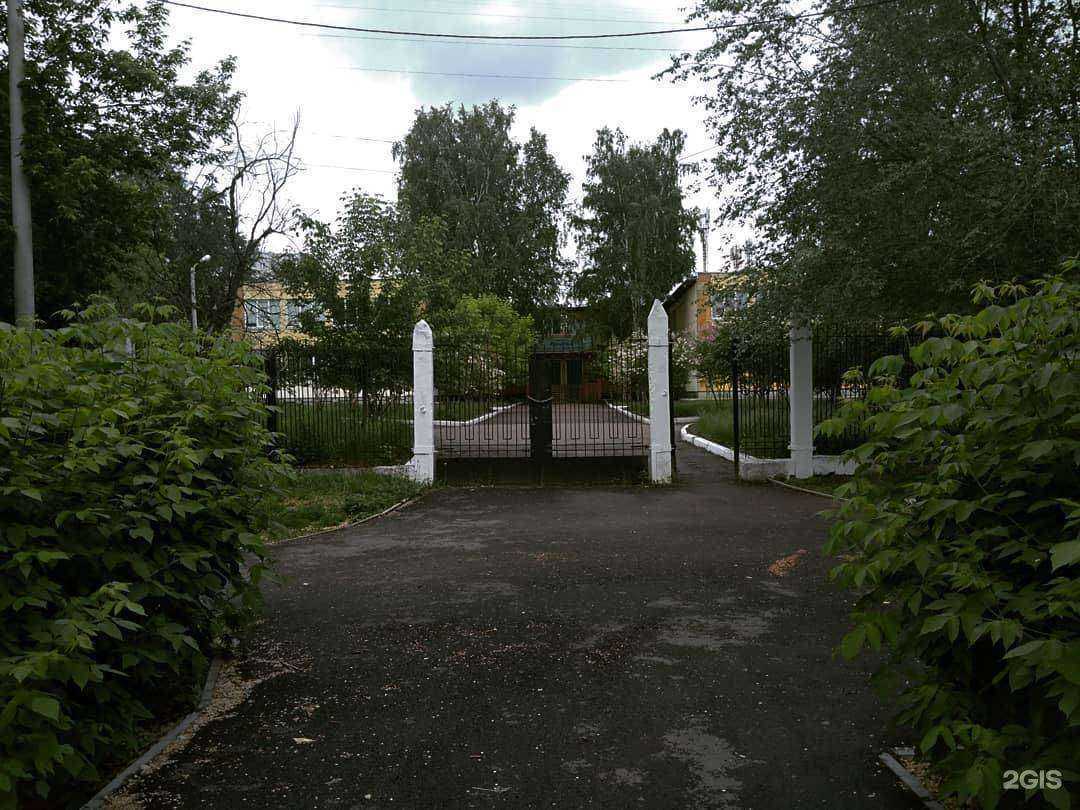 Отзывы на компанию Центр творческого образования Престиж в Красноярске c фото - фотография 2 из 2