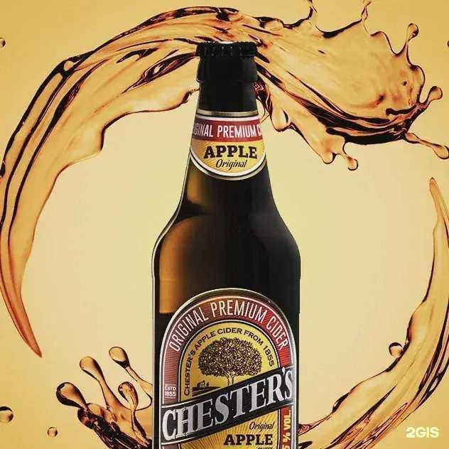 Отзывы на компанию Sowa в Бердске c фото