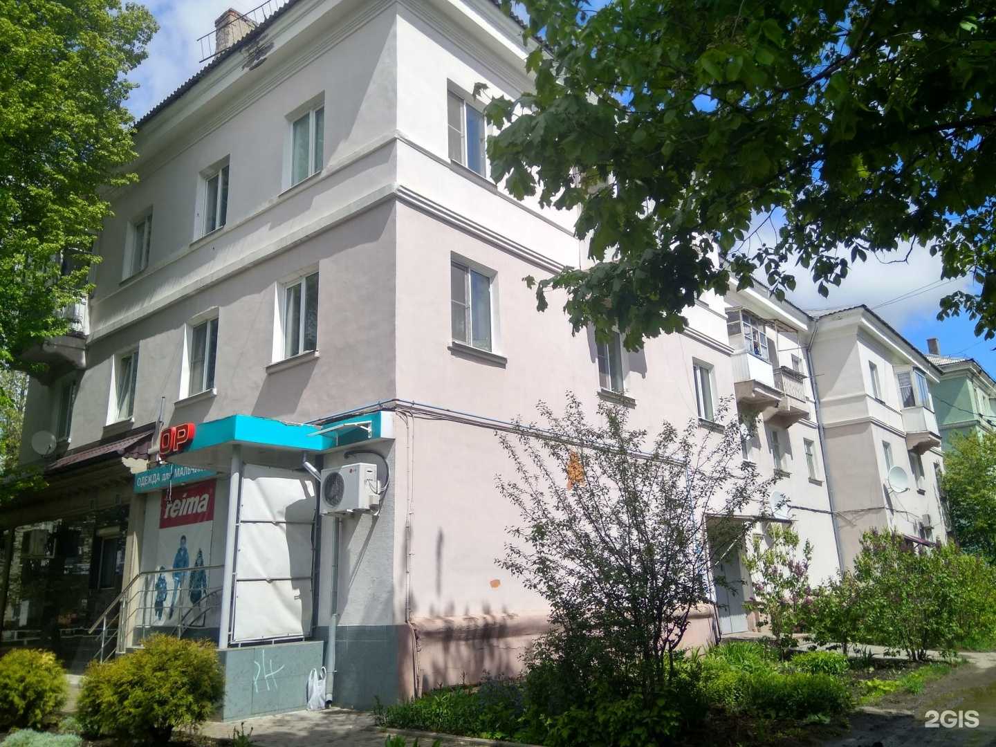 Отзывы на компанию Апогей в Новомосковске c фото - фотография 2 из 2