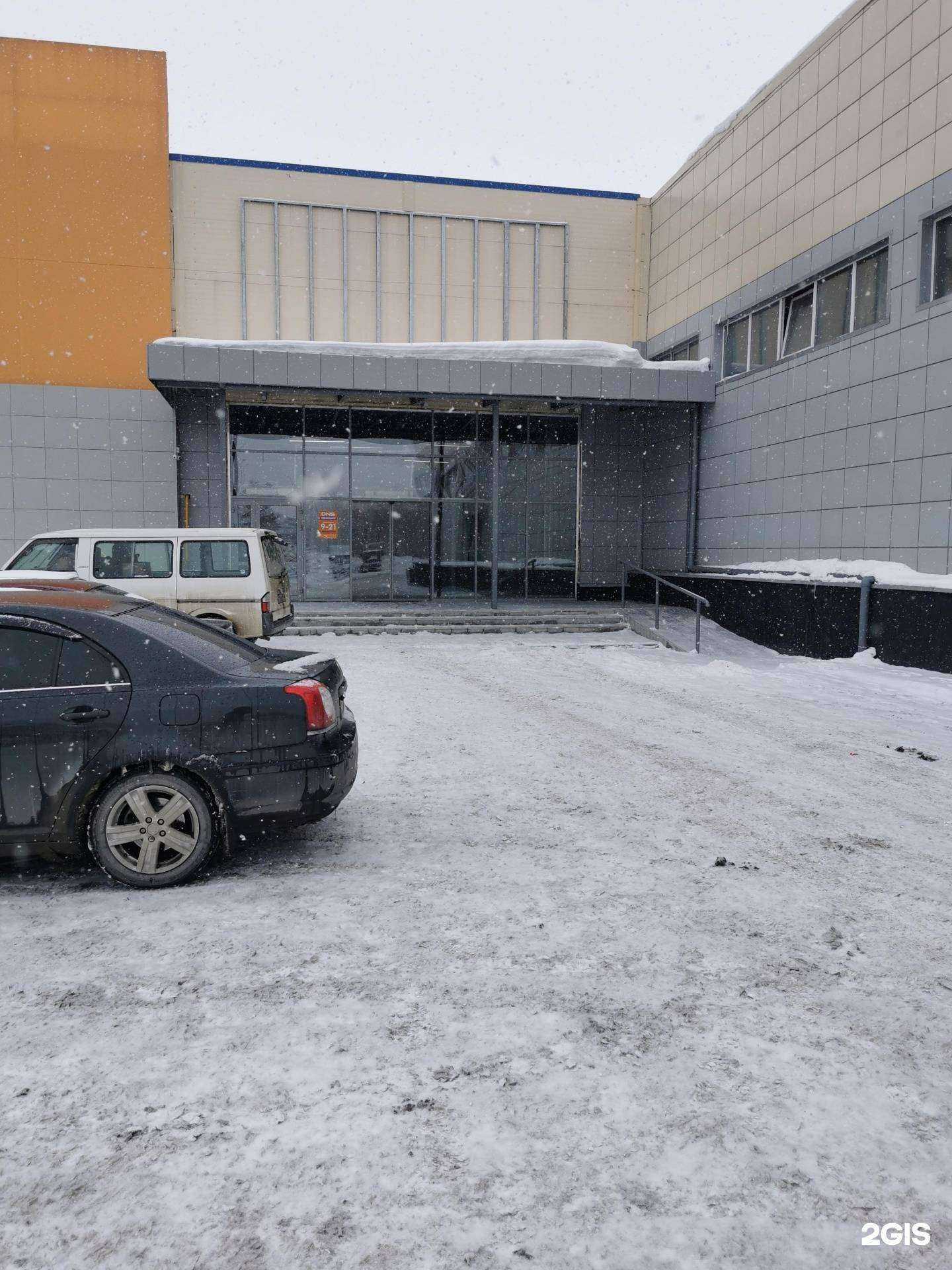 Отзывы на компанию DNS в г. Кемерово c фото