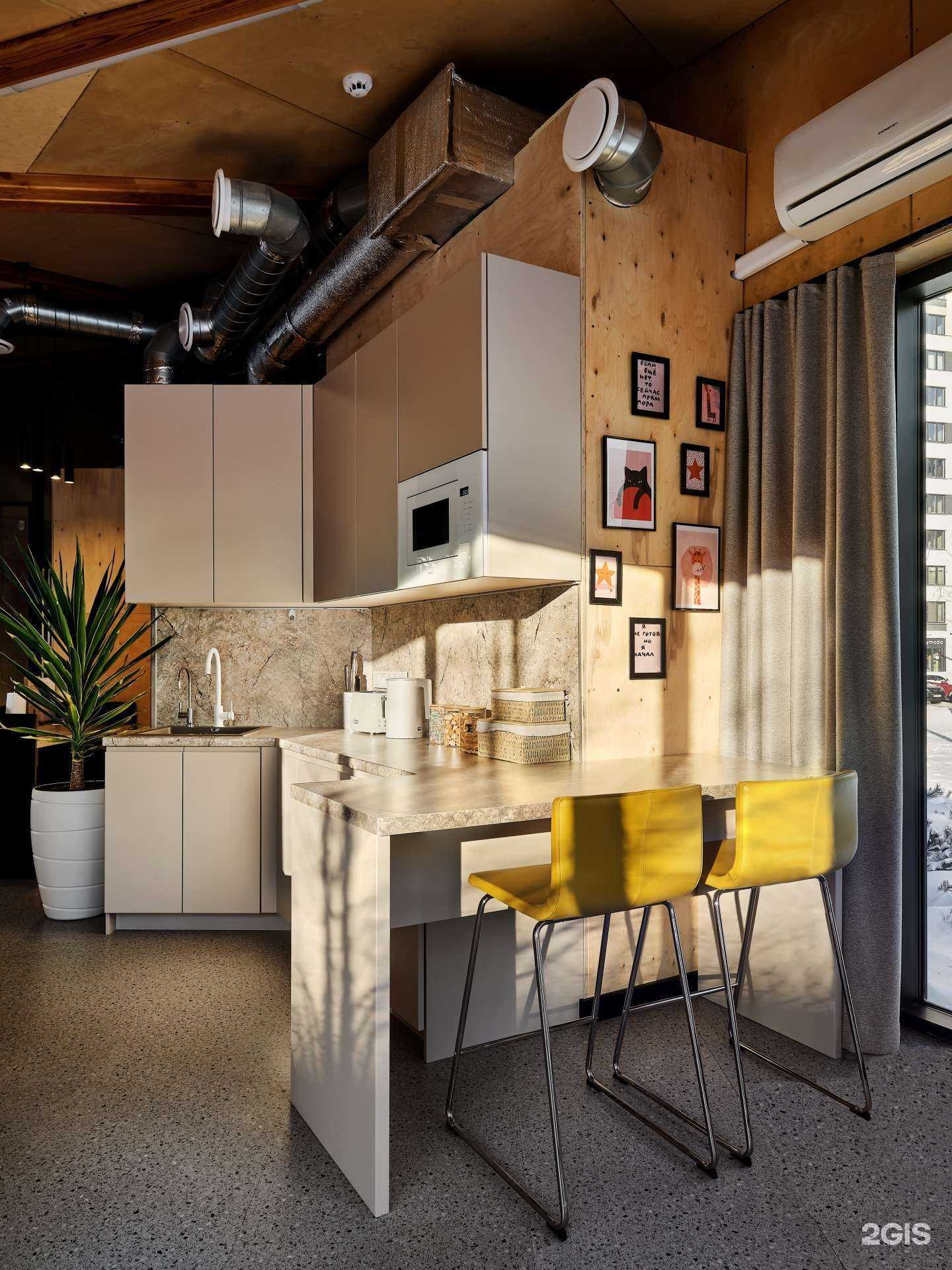 Отзывы на компанию Новин в Тюмени c фото