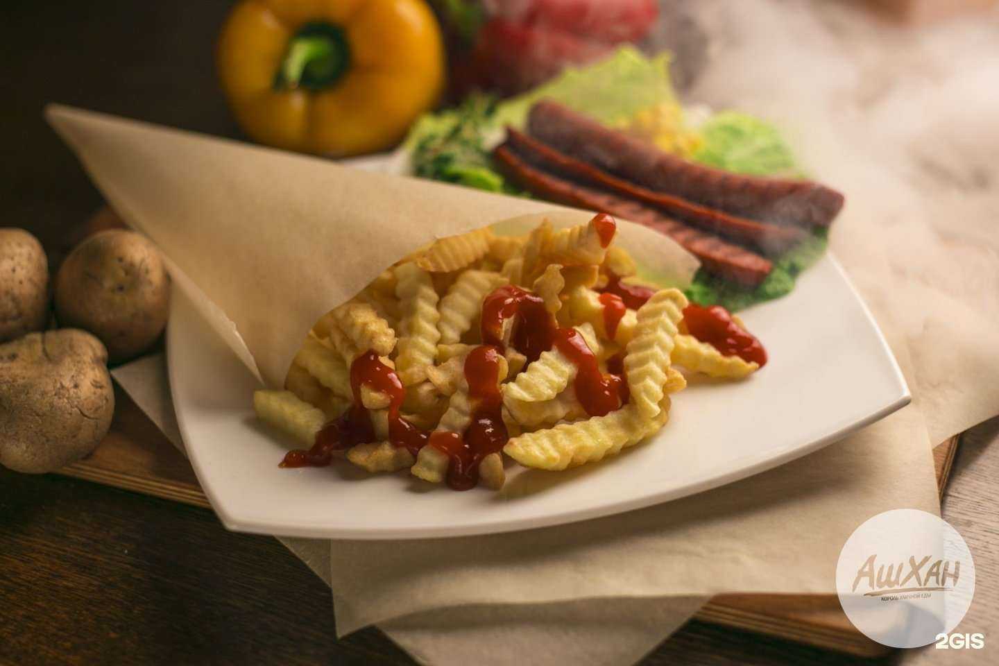 Отзывы на компанию Ашхан в г. Альметьевск c фото