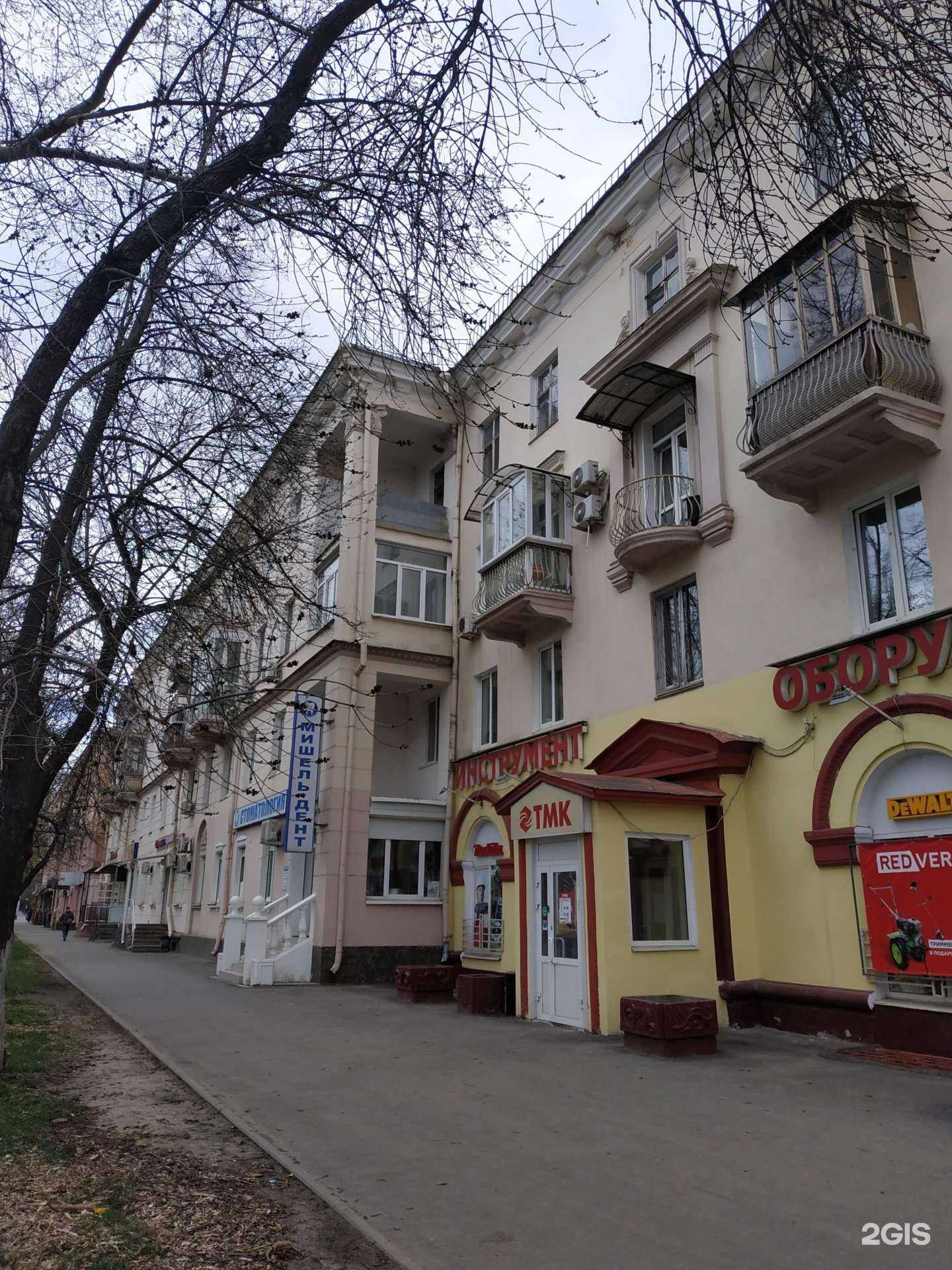 Отзывы на компанию ТМК Инструмент в Нижнем Новгороде c фото - фотография 2 из 2