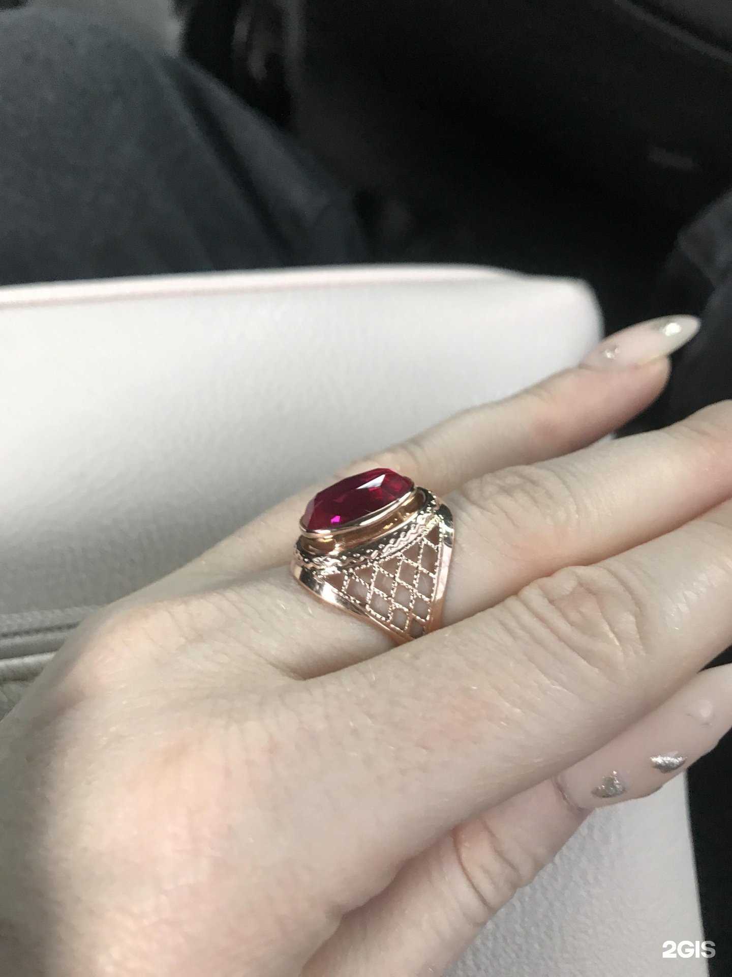 Отзывы на компанию Ювелирная мастерская в Самаре c фото