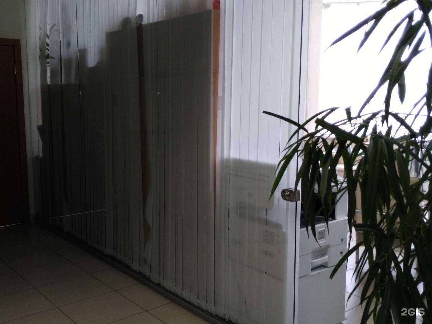 Отзывы на компанию Инжиниринг-Пб в Челябинске c фото