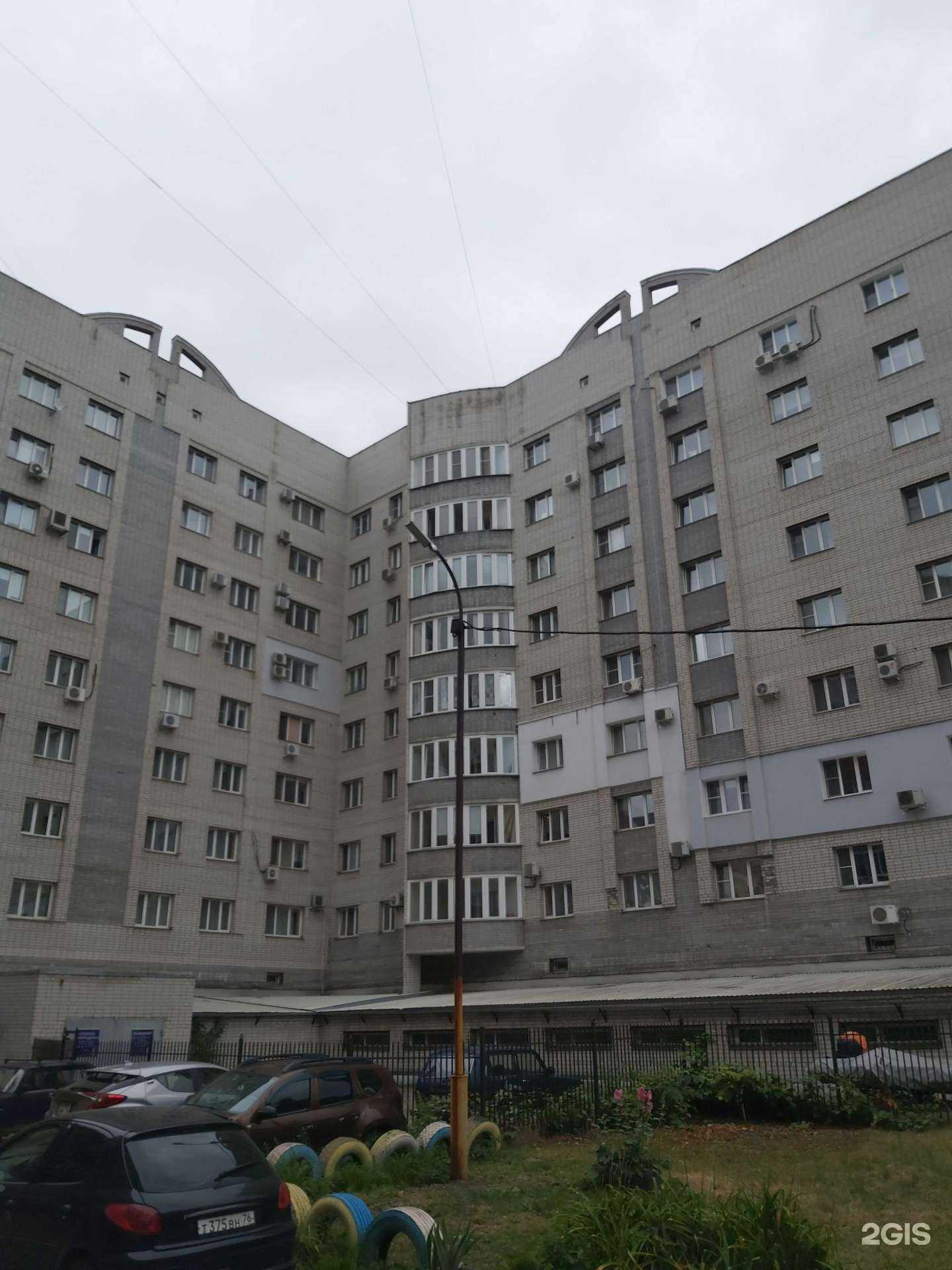 Отзывы на компанию Аякс в Ярославле c фото - фотография 2 из 2