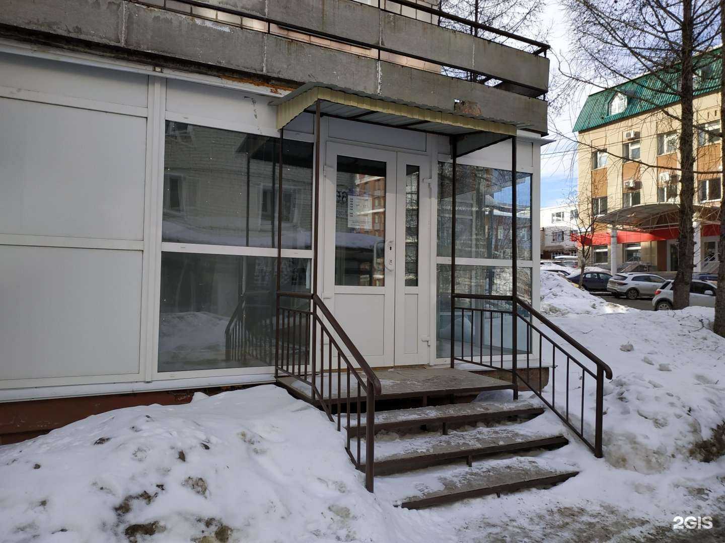 Отзывы на компанию Оптовая компания по продаже фототоваров в Кирове c фото