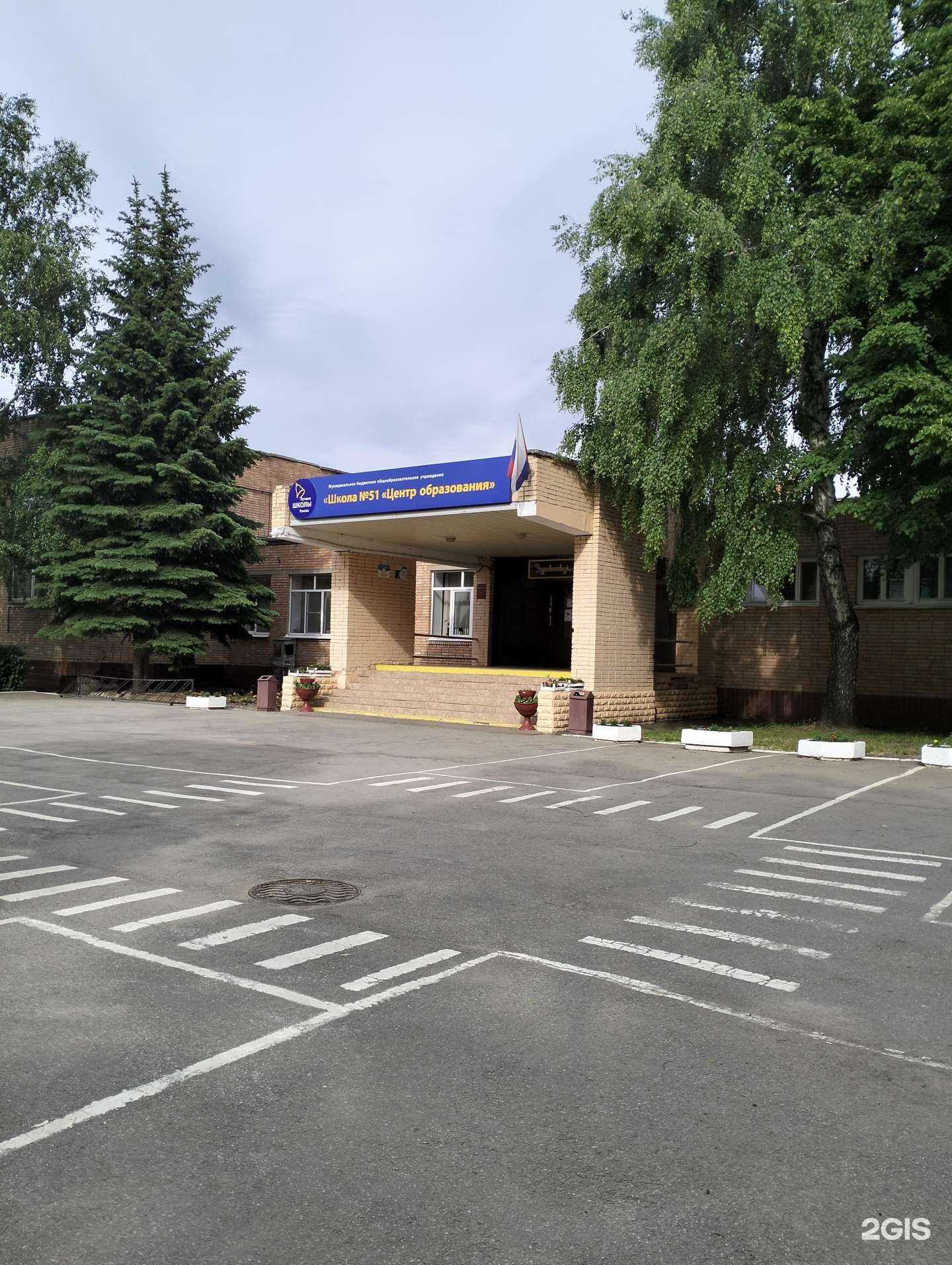 Отзывы на компанию Витязь в г. Рязань c фото