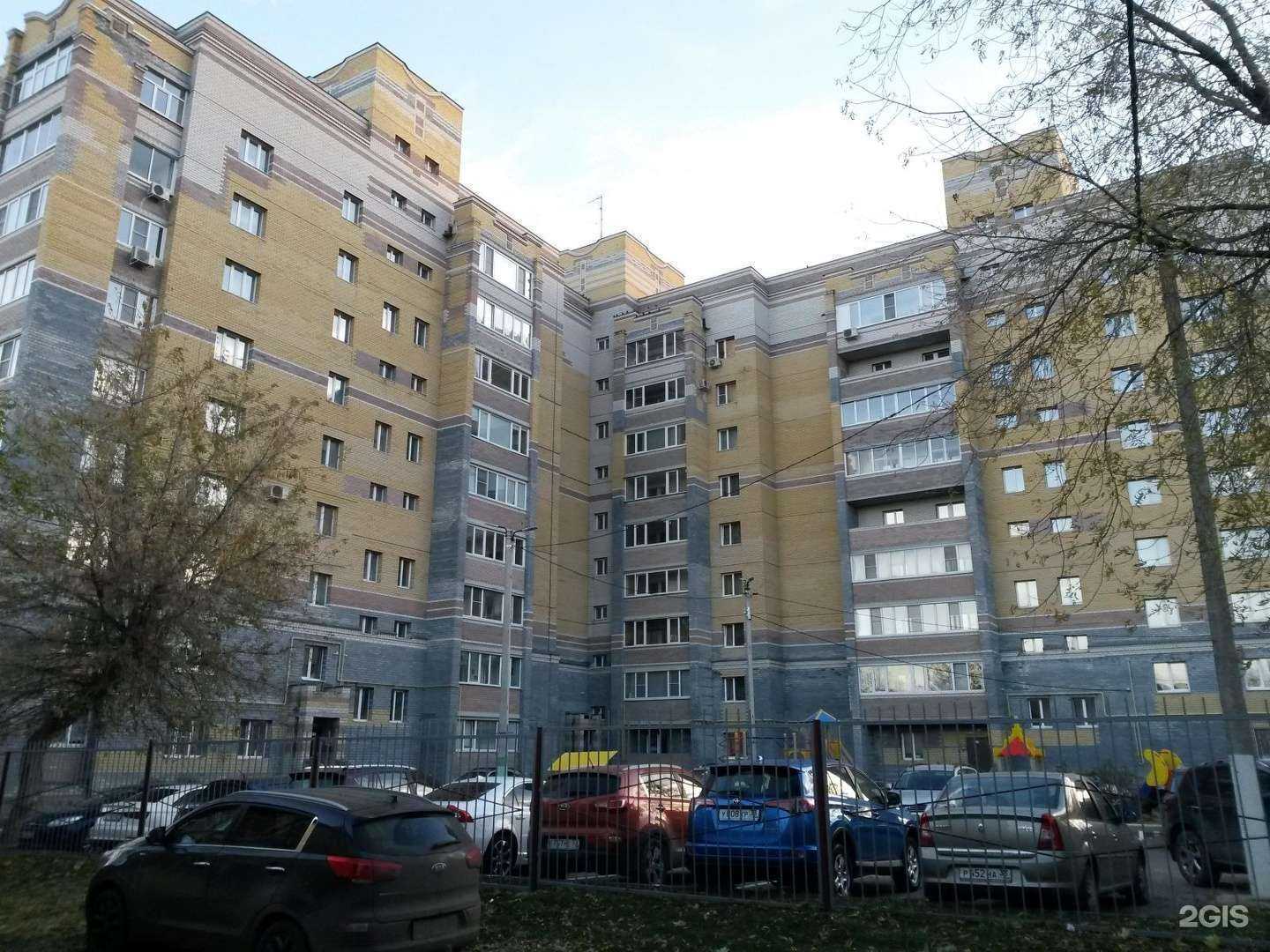 Отзывы на компанию Оргсервис в Владимире c фото - фотография 2 из 2