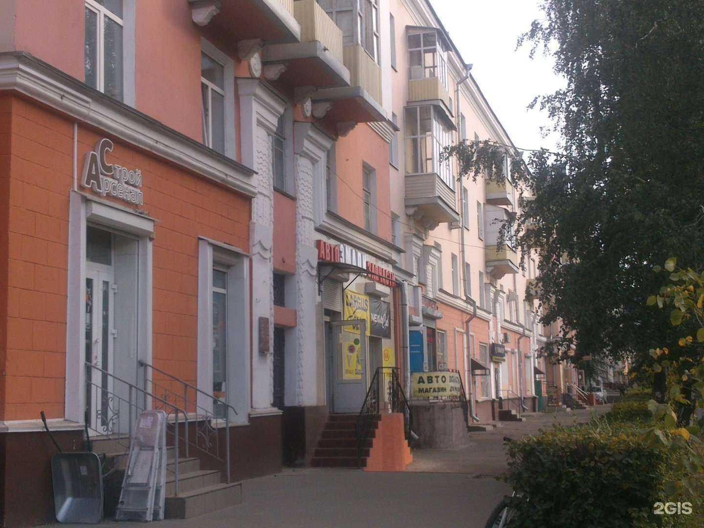 Отзывы на компанию Корея в Воронеже c фото - фотография 2 из 2