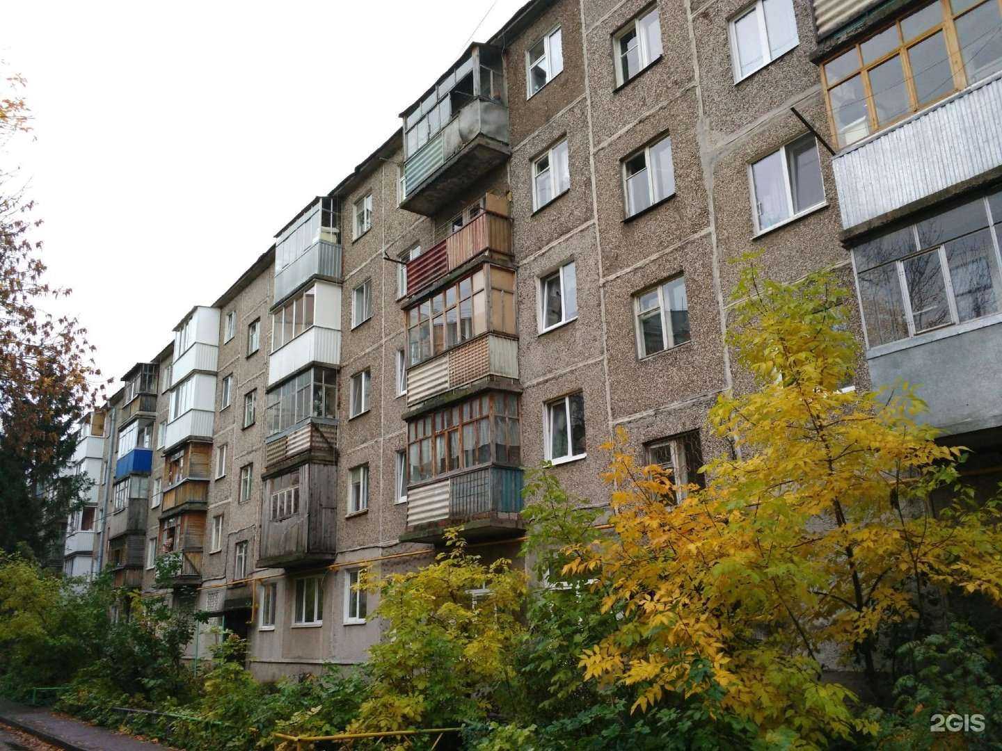 Отзывы на компанию СТОКГОЛЬМ в Уфе c фото - фотография 2 из 2