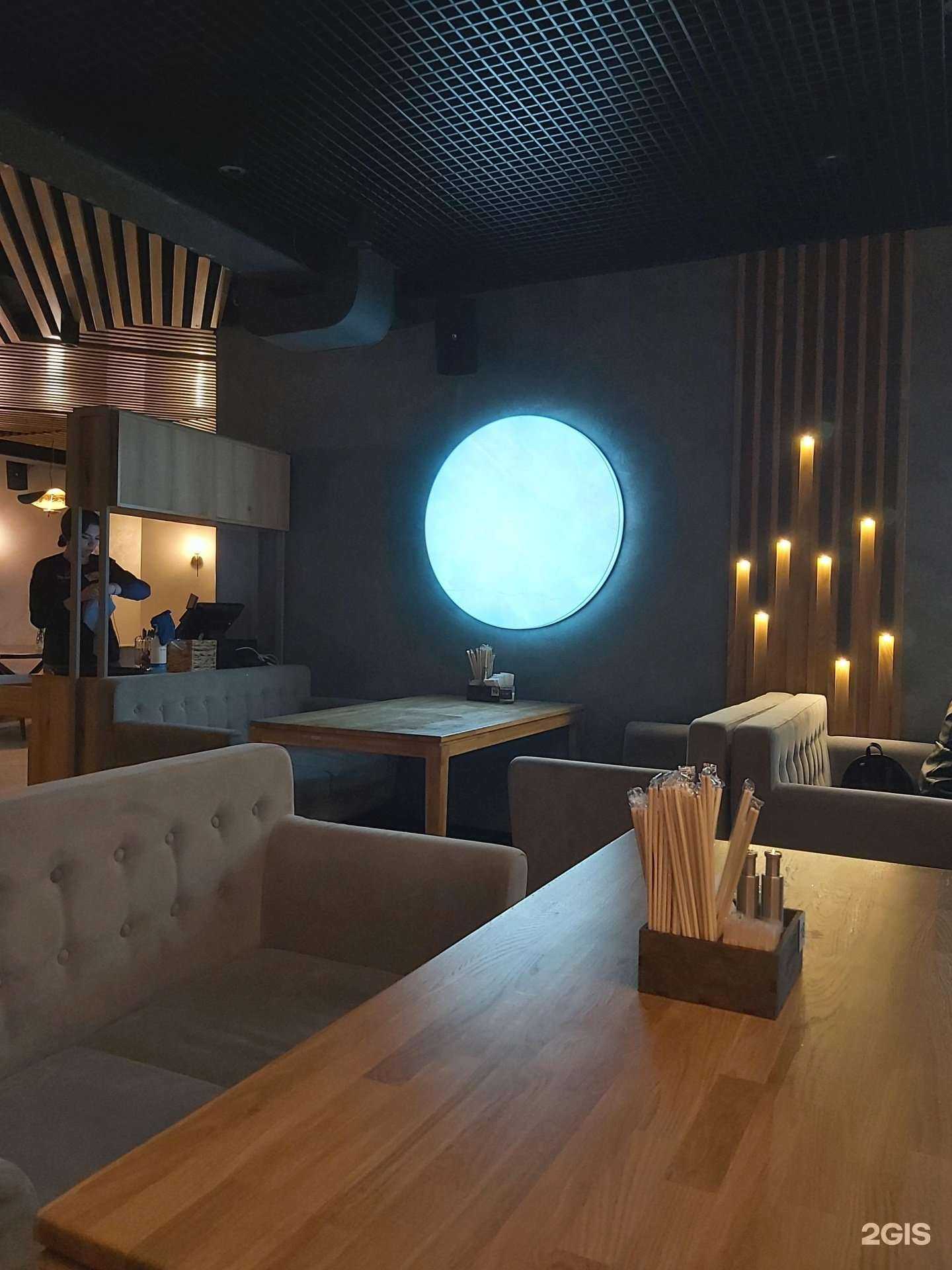 Отзывы на компанию Суши дяди Вани в г. Липецк c фото