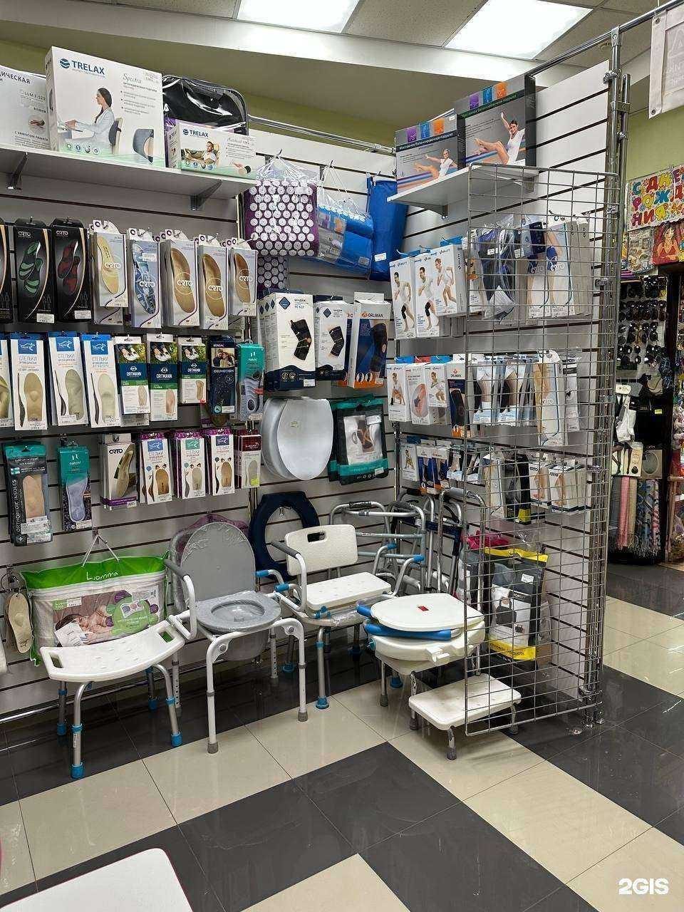 Отзывы на компанию Ортимед в г. Красноярск c фото