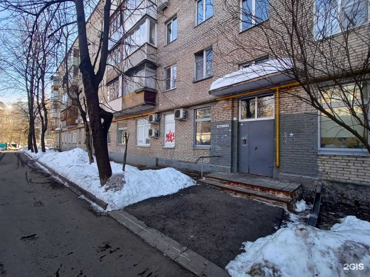 Отзывы на компанию Домклик в Пушкине c фото - фотография 2 из 2