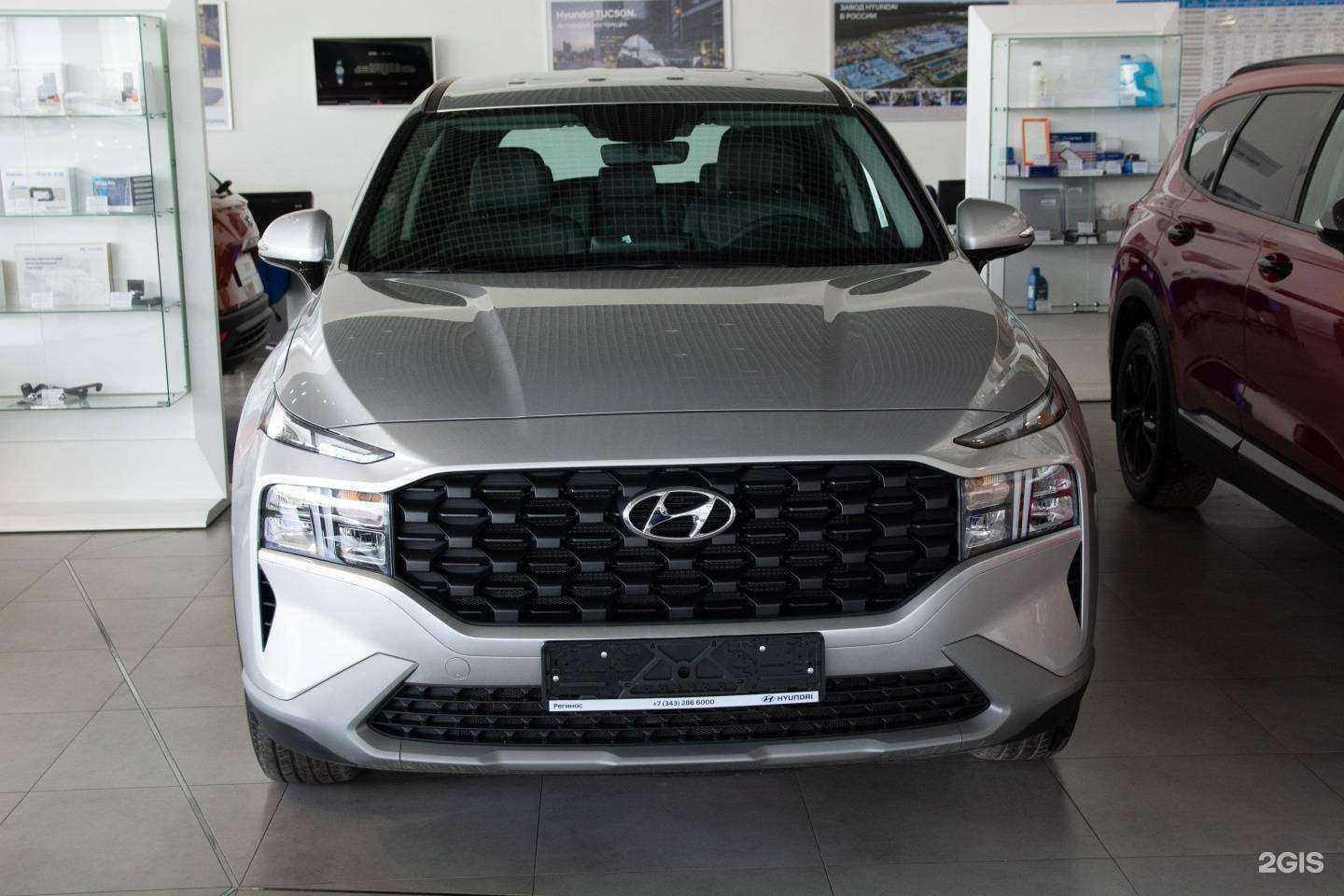 Отзывы на компанию Регинас в Екатеринбурге c фото