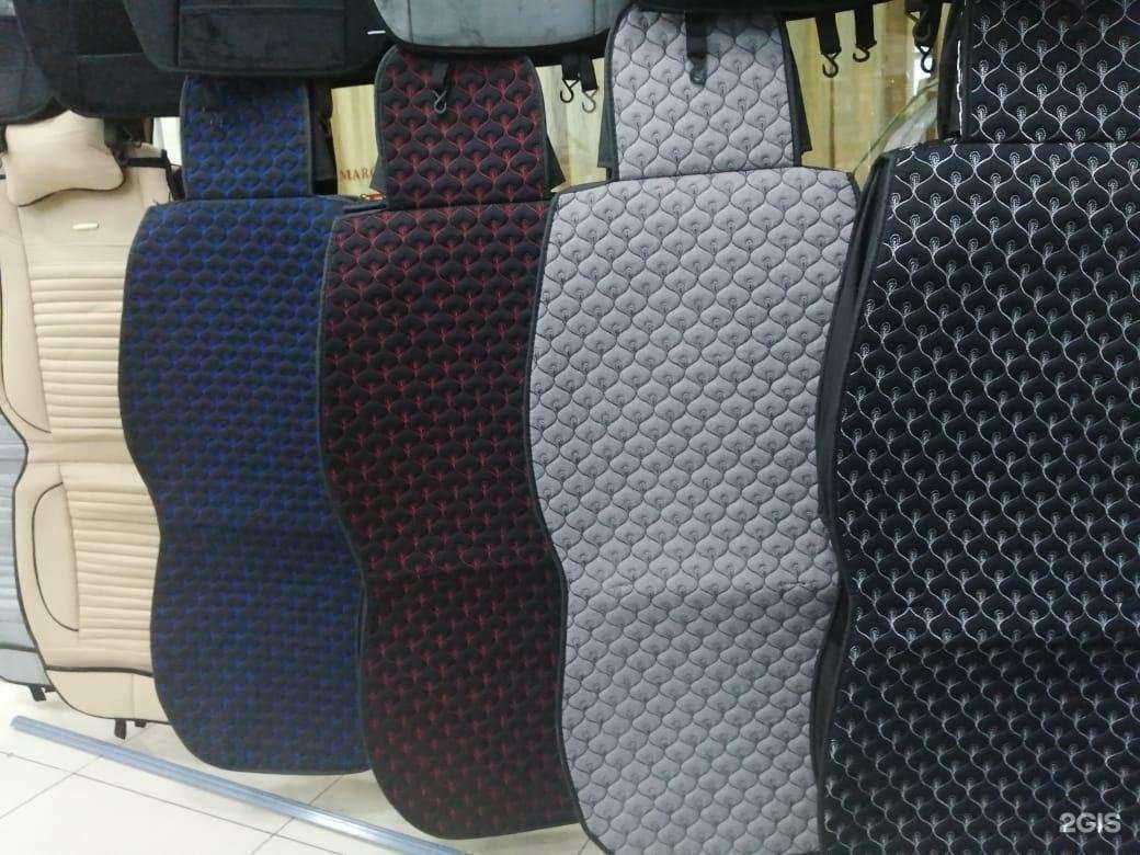 Отзывы на компанию 142 китайца в Прокопьевске c фото