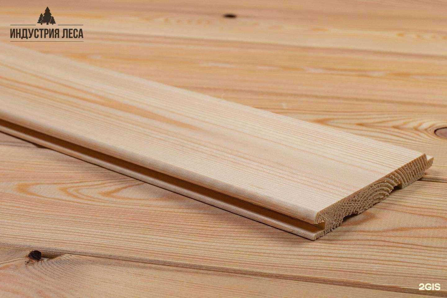 Отзывы на компанию Индустрия Леса в г. Челябинск c фото