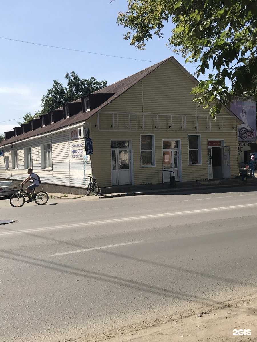 Отзывы на компанию Многольна в Новосибирске c фото - фотография 2 из 2