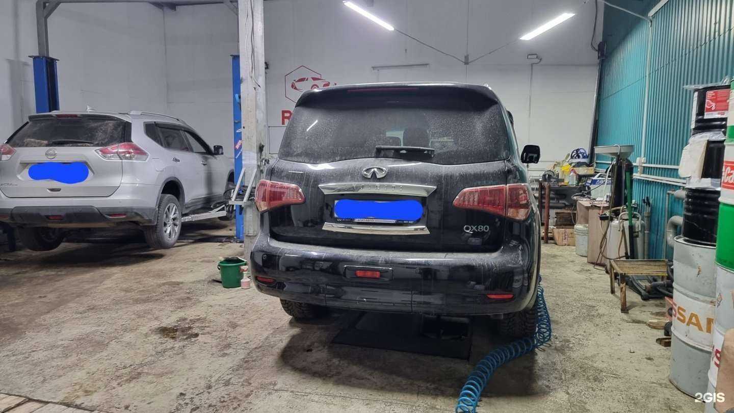 Отзывы на компанию Red Car в Улан-Удэ c фото