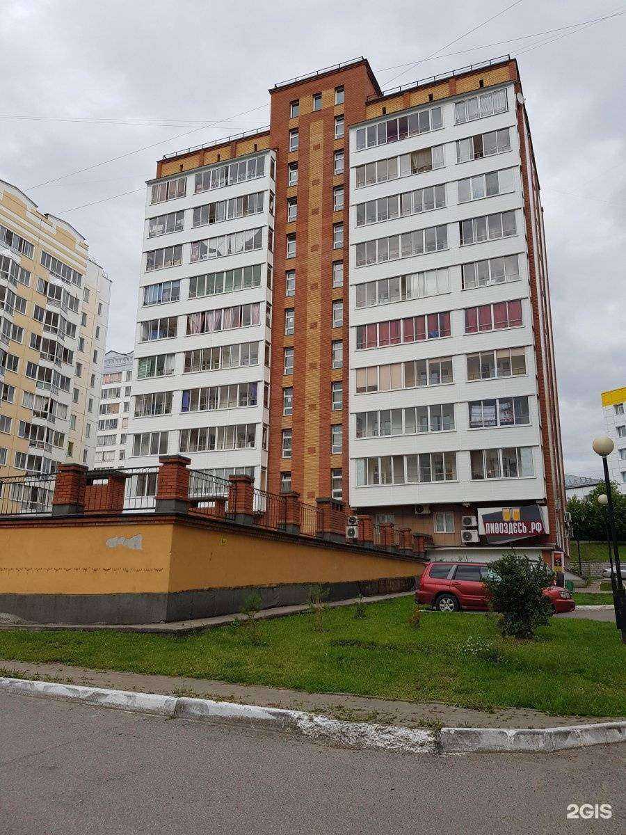 Отзывы на компанию Crazy vape в Томске c фото - фотография 2 из 2