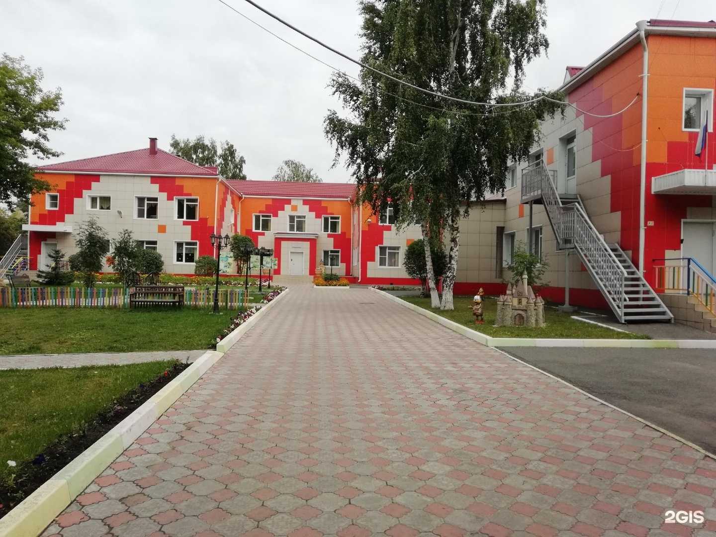 Отзывы на компанию Детский сад №38 в Омске c фото - фотография 2 из 2