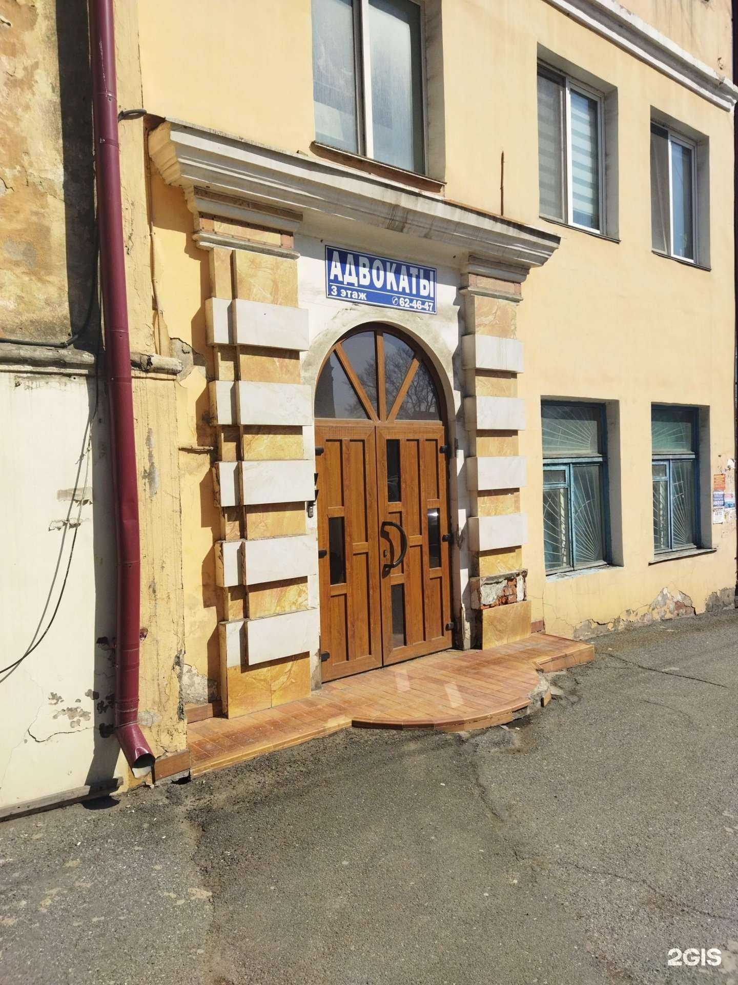 Отзывы на компанию Никсис в г. Находка c фото