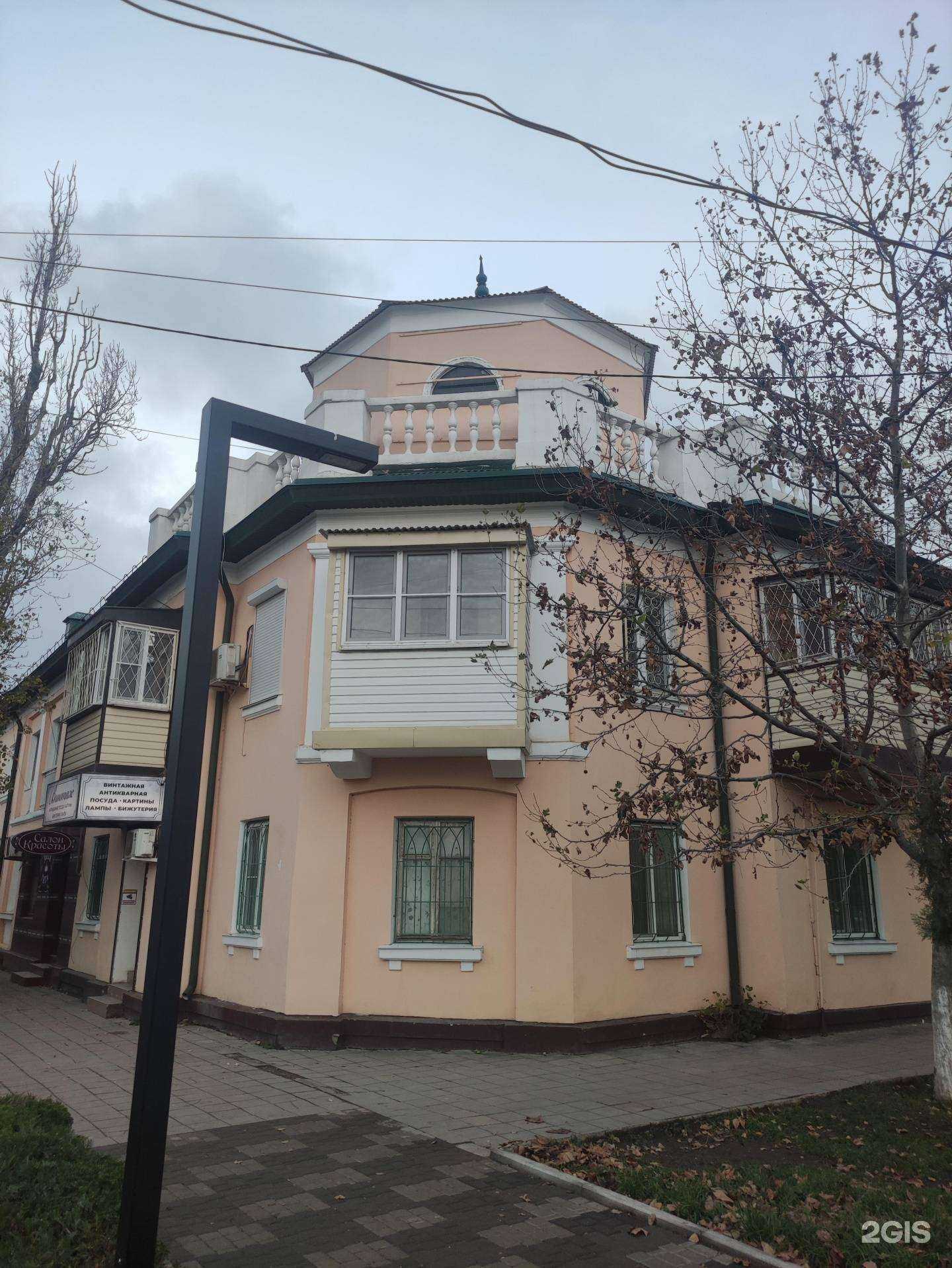 Отзывы на компанию Shakira в г. Каспийск c фото