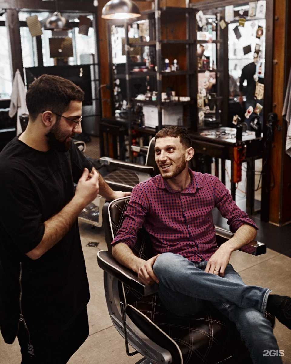Отзывы на компанию Kontora Barbershop в Екатеринбурге c фото