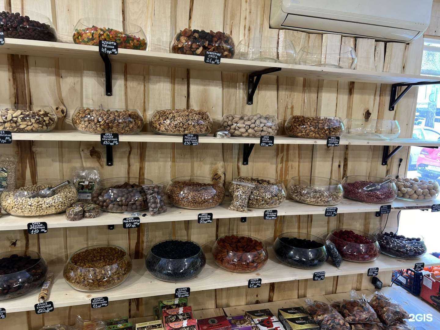 Отзывы на компанию Avocado Home в Екатеринбурге c фото