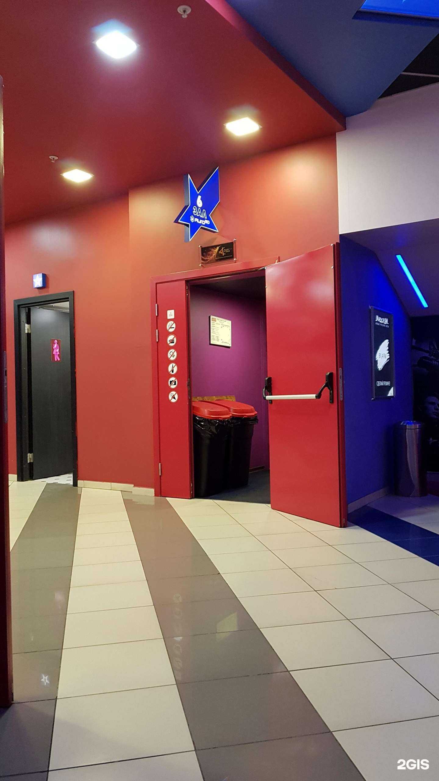 Отзывы на компанию Гринн Фильм в г. Белгород c фото