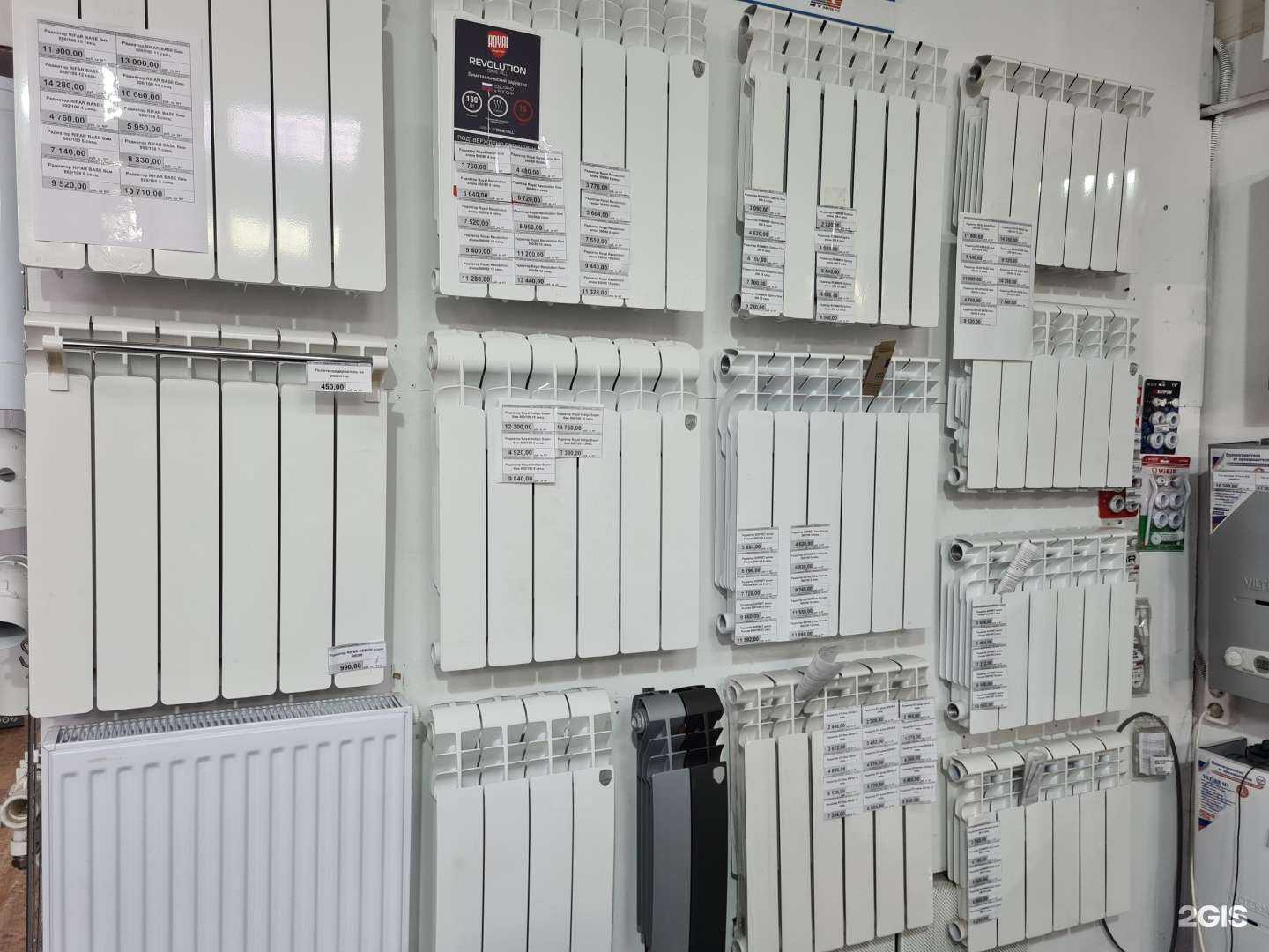 Отзывы на компанию Акватерм в Ярославле c фото