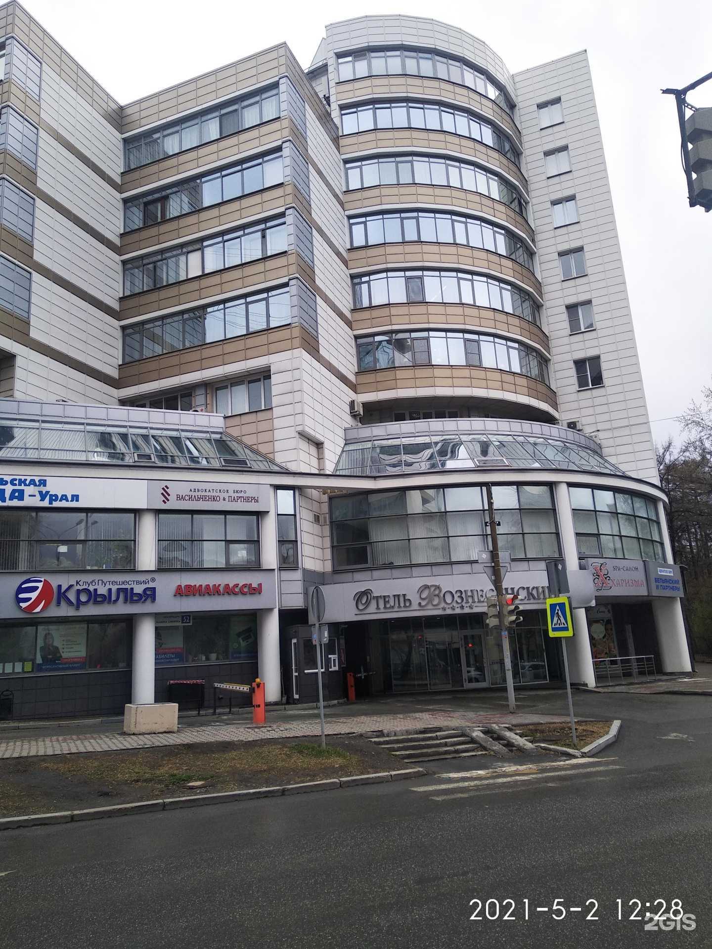 Отзывы на компанию Moonswoon jewelry в г. Екатеринбург c фото