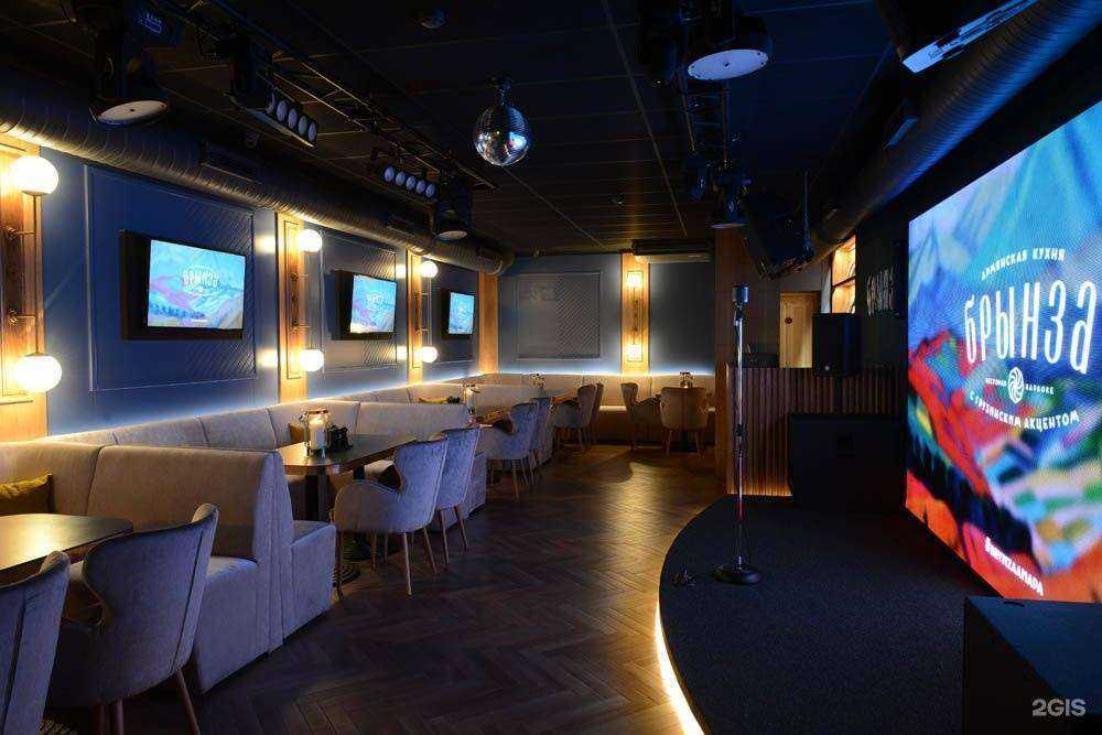 Отзывы на компанию Брынза в г. Анапа c фото