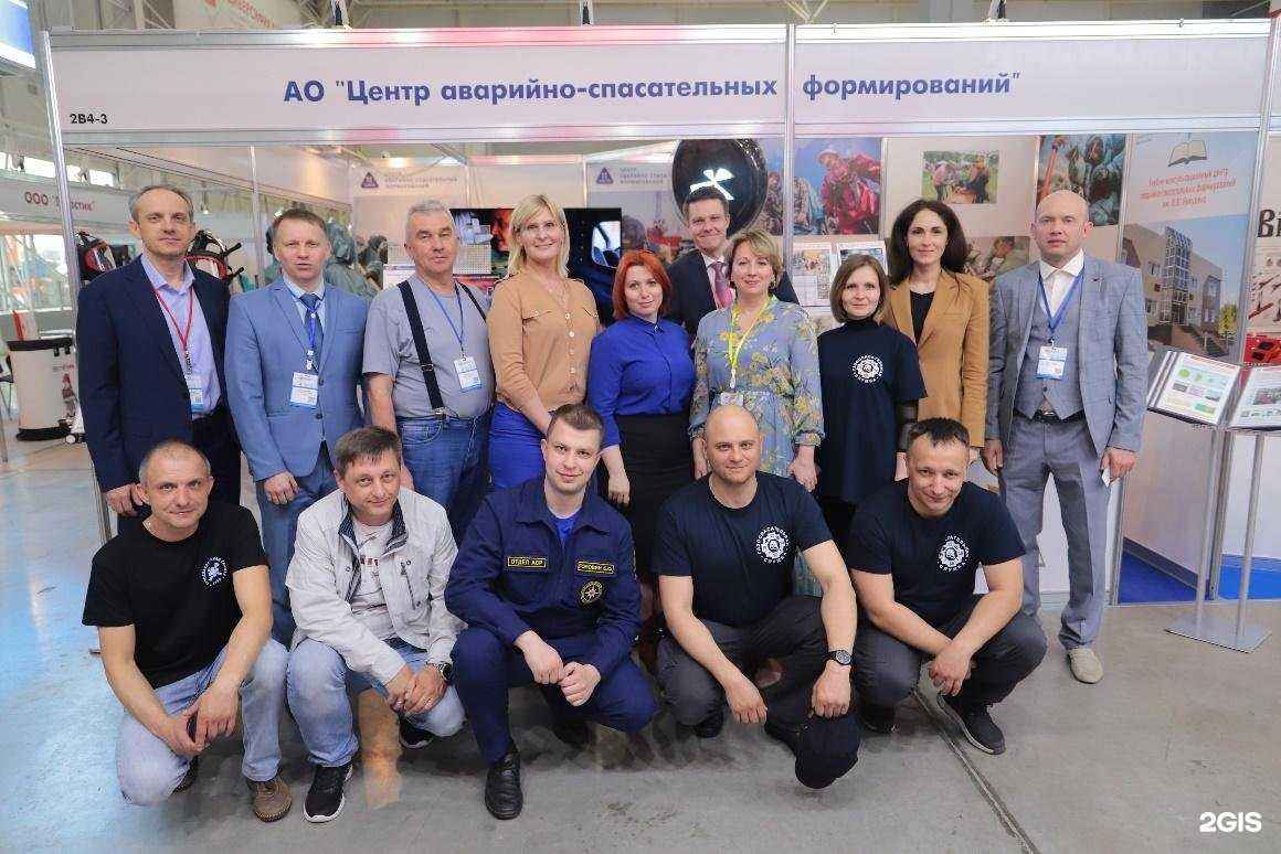 Отзывы на компанию Центр аварийно-спасательных формирований в г. Новомосковск c фото