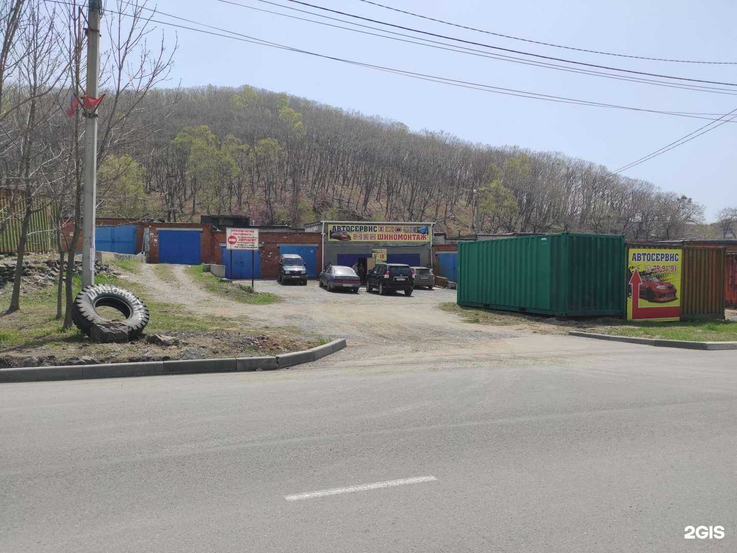 Отзывы на компанию На Восточном в г. Находка c фото