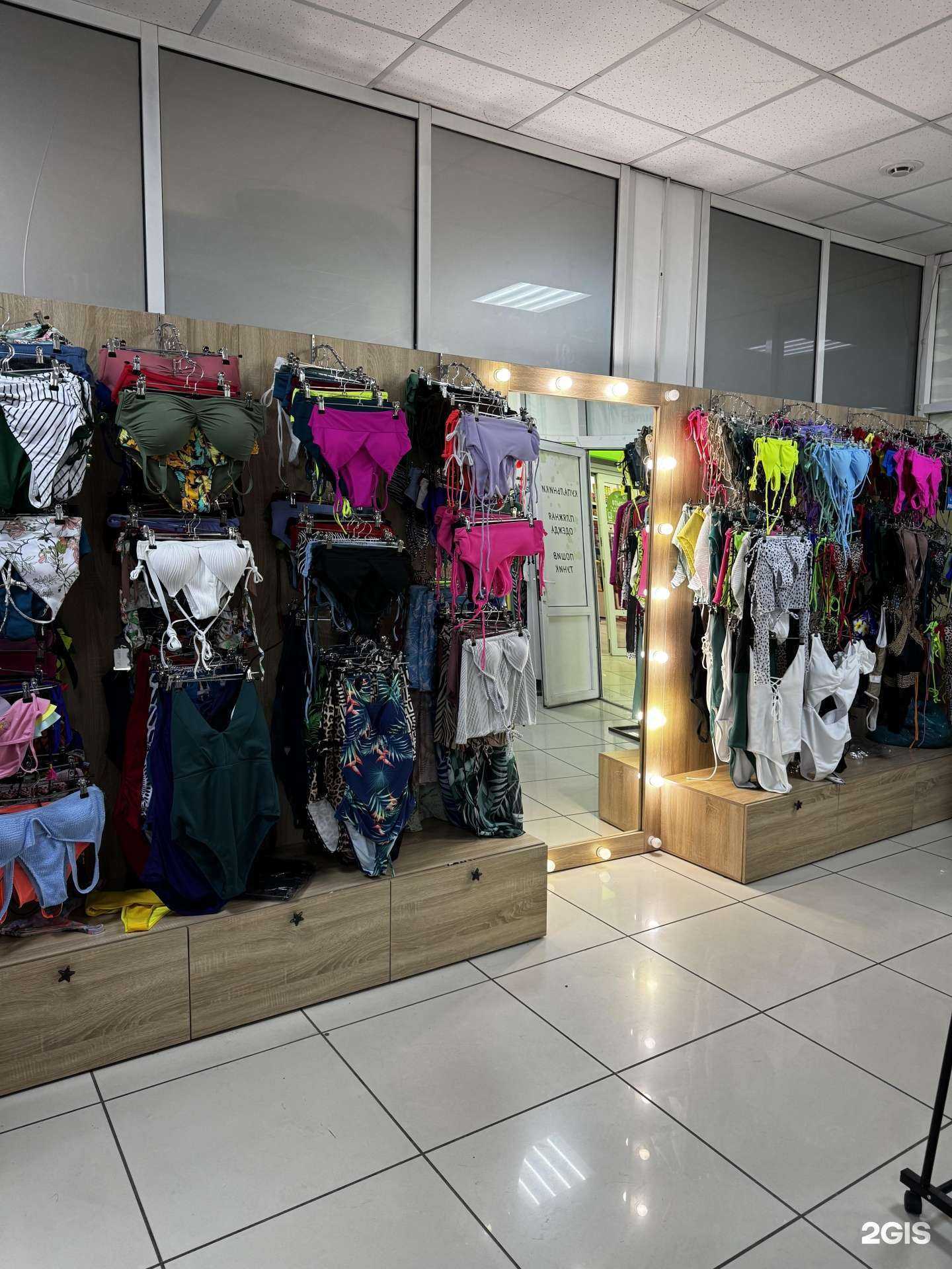 Отзывы на компанию Flamingo shop 24 в Красноярске c фото