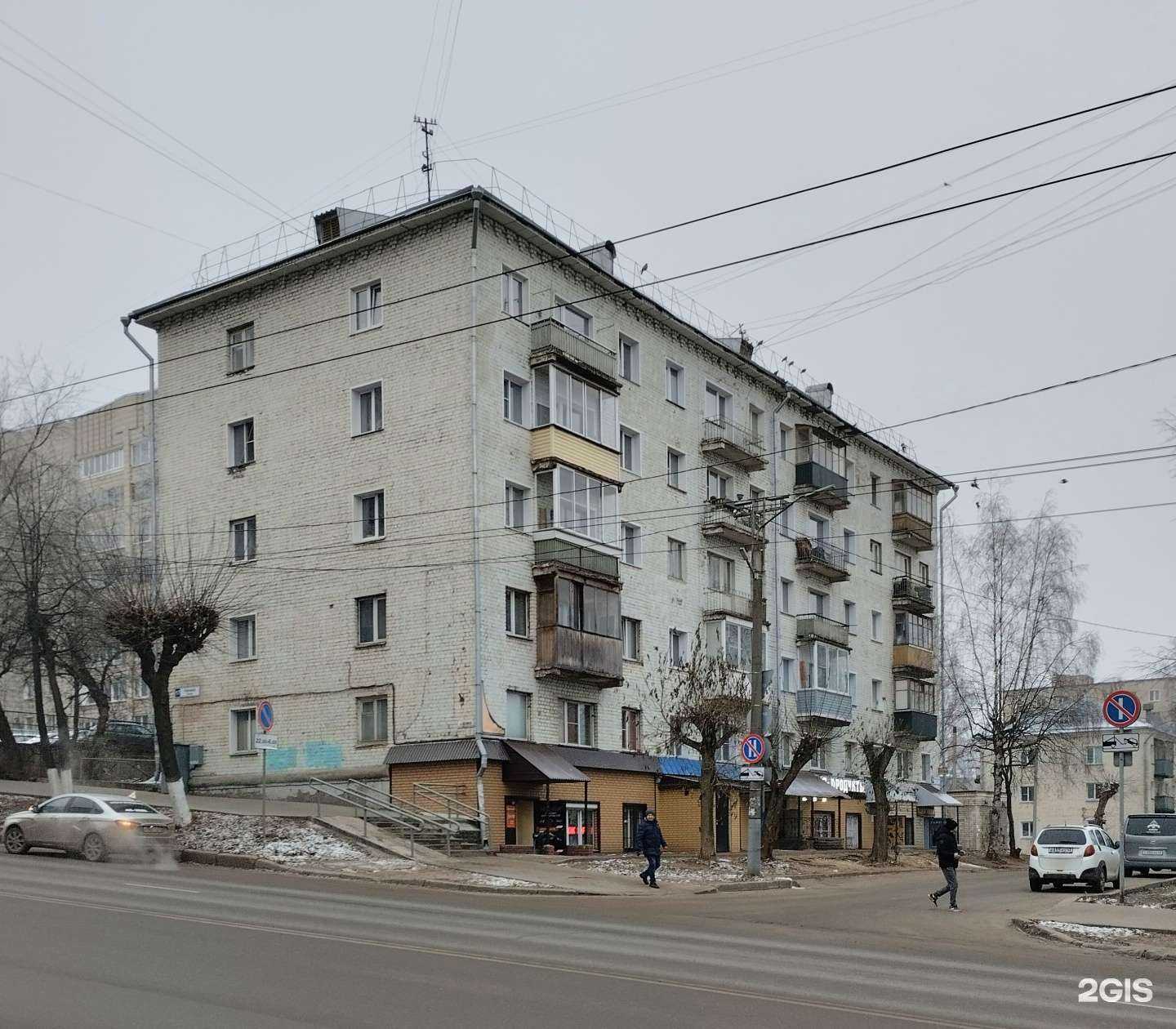 Отзывы на компанию Авто-кор в Кирове c фото - фотография 2 из 2