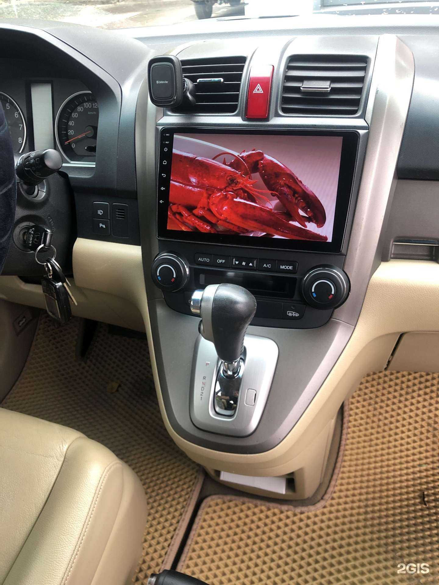 Отзывы на компанию Гранд-сервис в Барнауле c фото