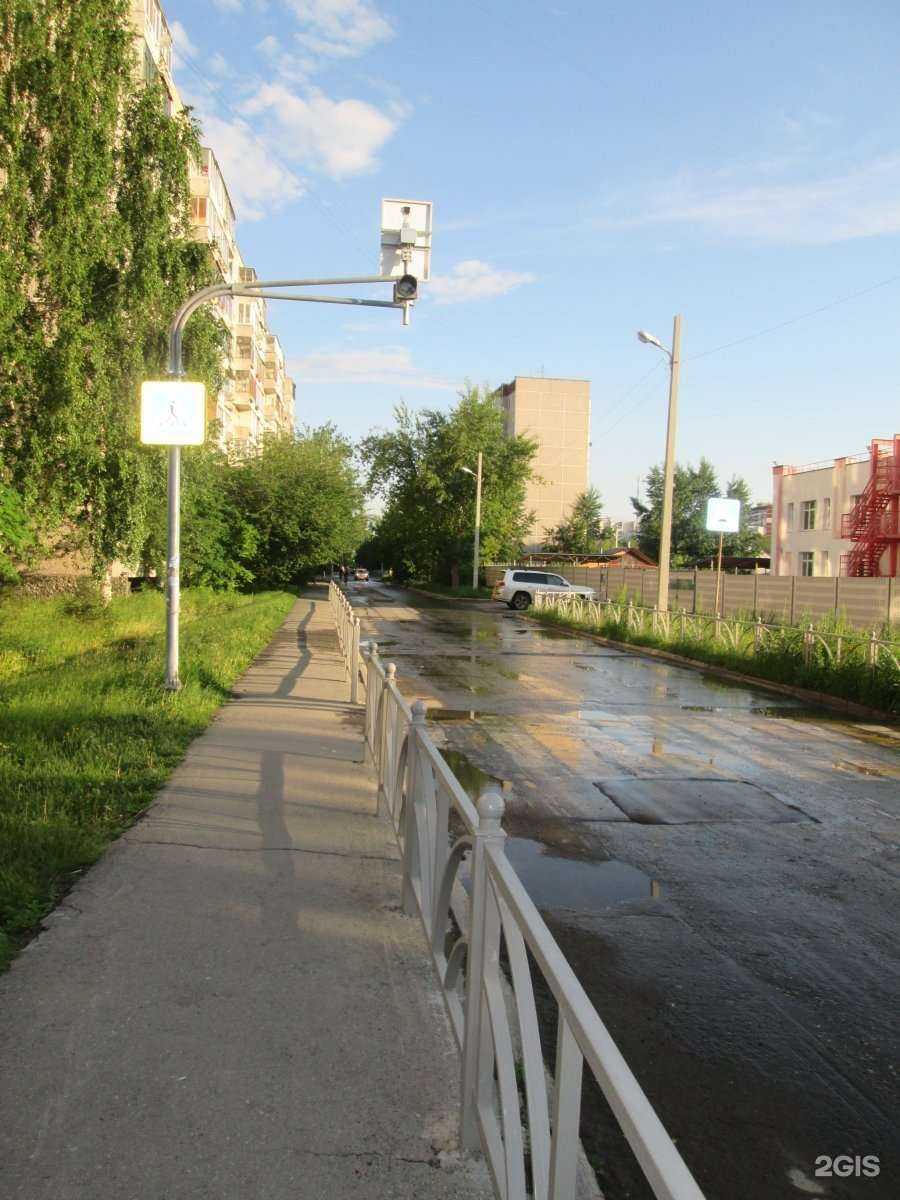 Отзывы на компанию Детский сад №189 в Екатеринбурге c фото